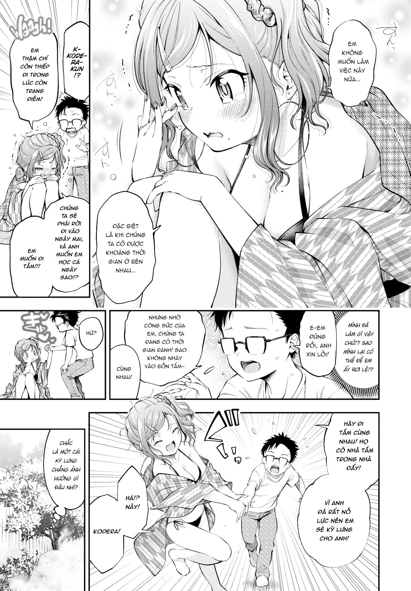 Đọc truyện hentai Mối quan hệ thân mật - Oneshot