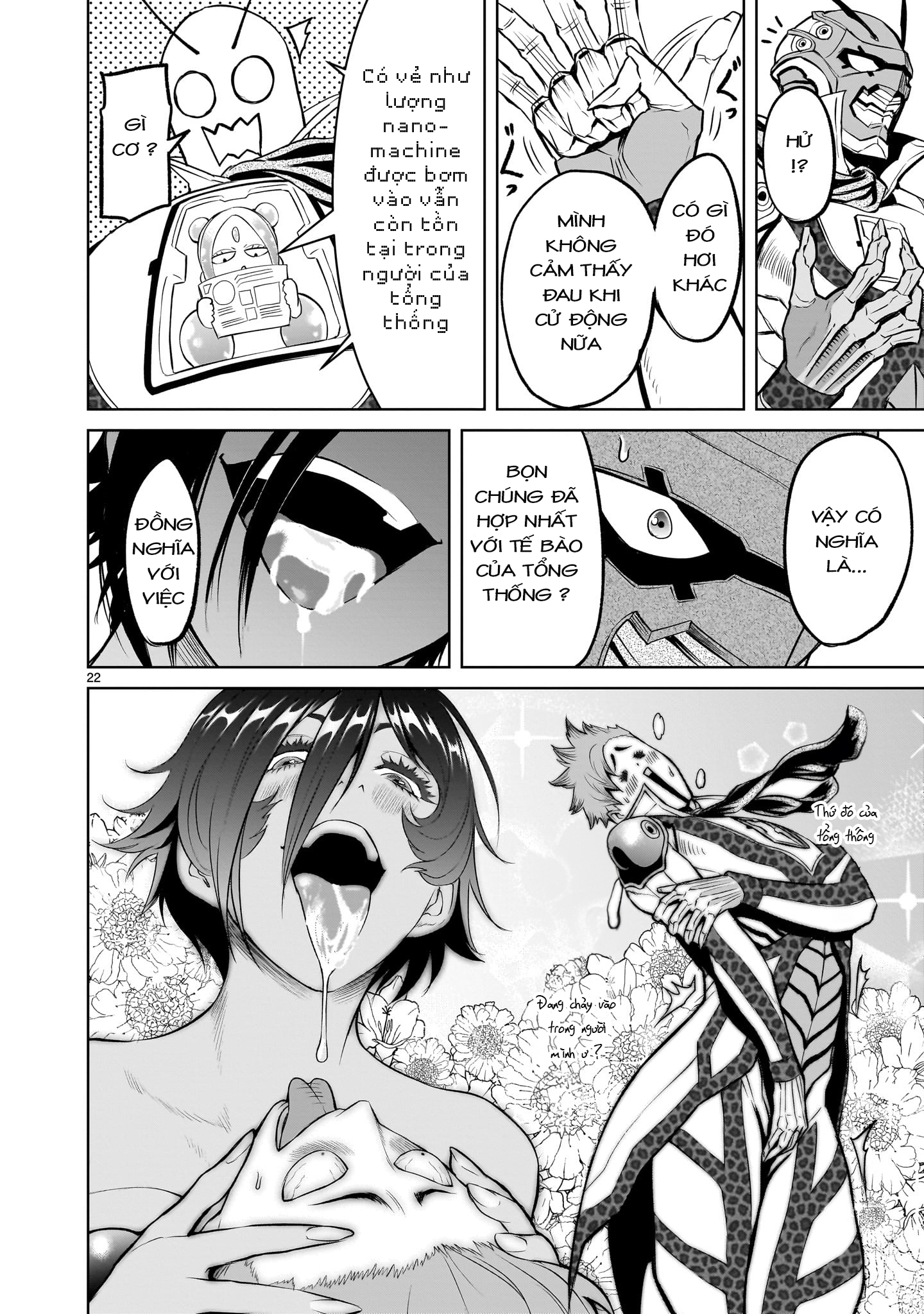 Đọc truyện hentai Vườn hoa hồng Saga - Chap 46: 「Trai trẻ ～Zustand des Haven～」