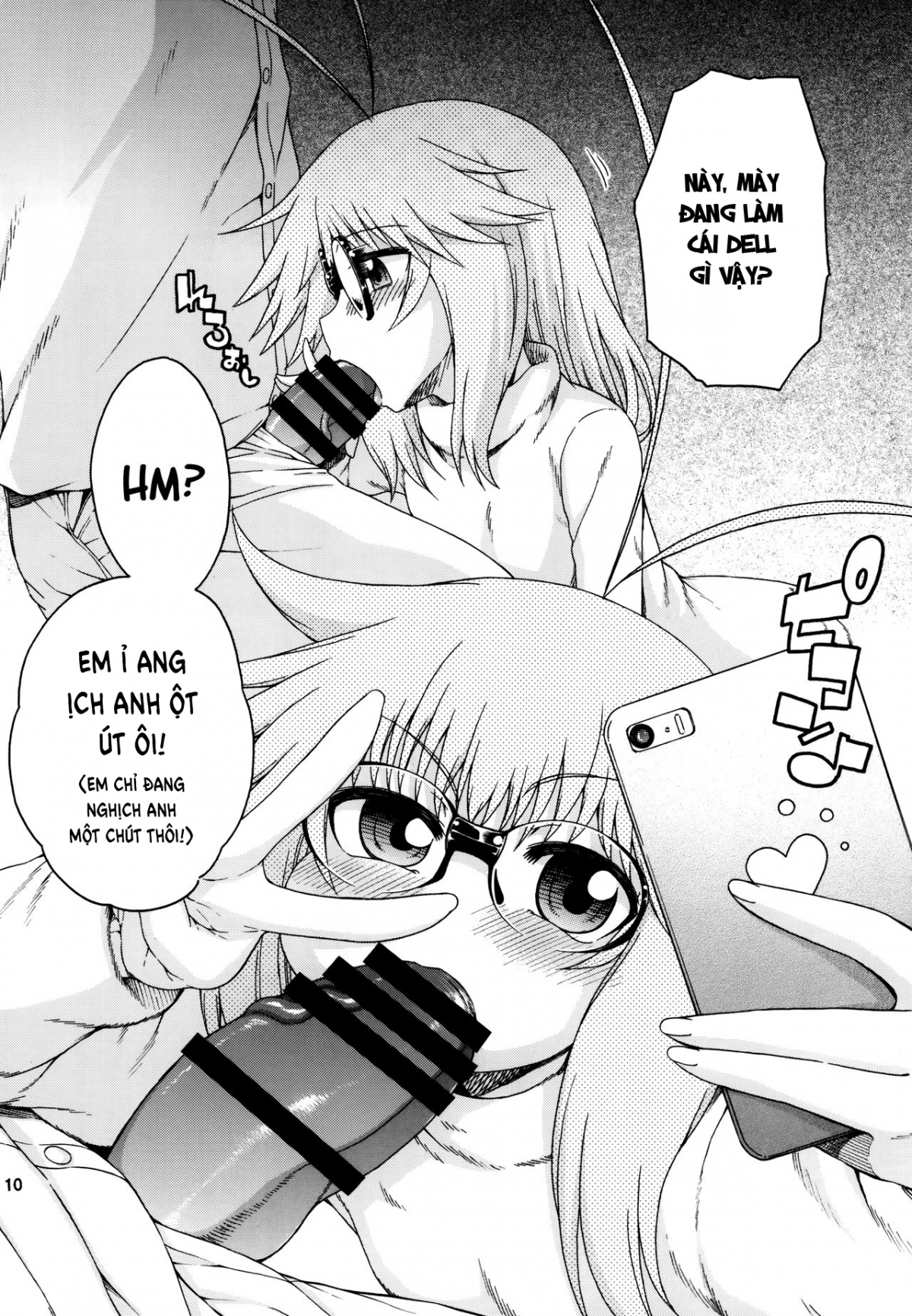 Đọc truyện hentai Yobae! Inko-chan S - Chap 5