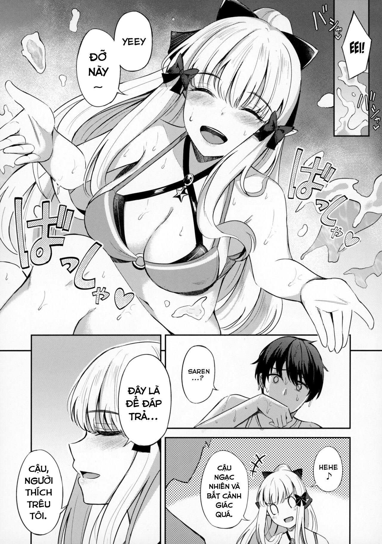 Đọc truyện hentai Ăn kem cùng cô công chúa dâm đãng - Oneshot