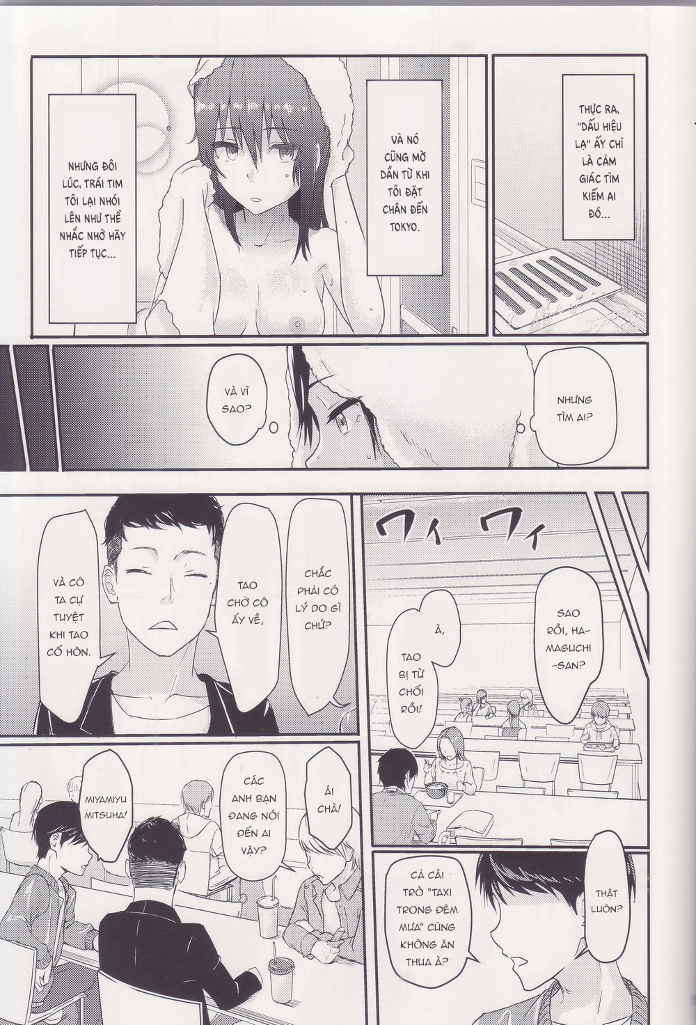 Đọc truyện hentai Mitsuha ~ Netorare ~ - Chap 1: Khởi đầu