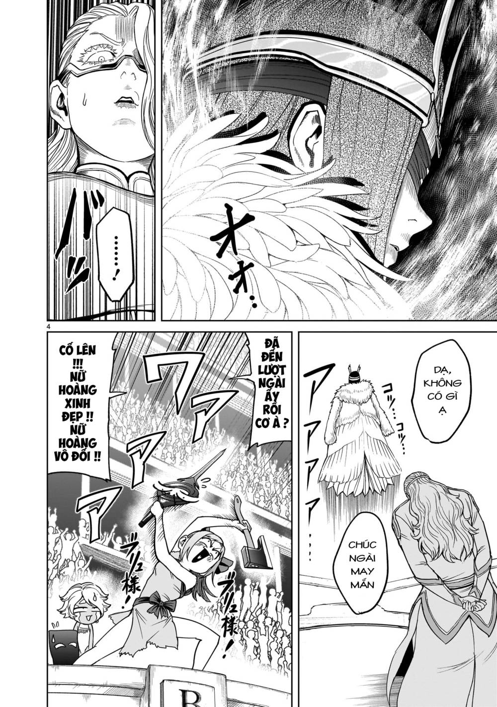 Đọc truyện hentai Vườn hoa hồng Saga - Chap 41: 7 người ～Kater～