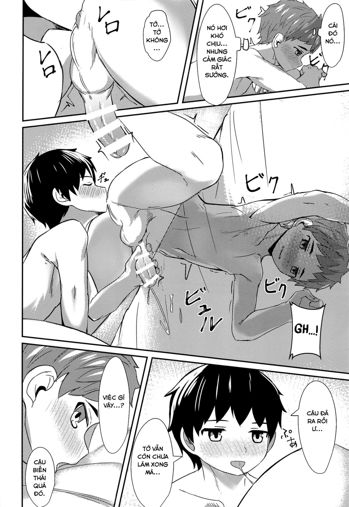 Đọc truyện hentai Ishin Denshin - Oneshot