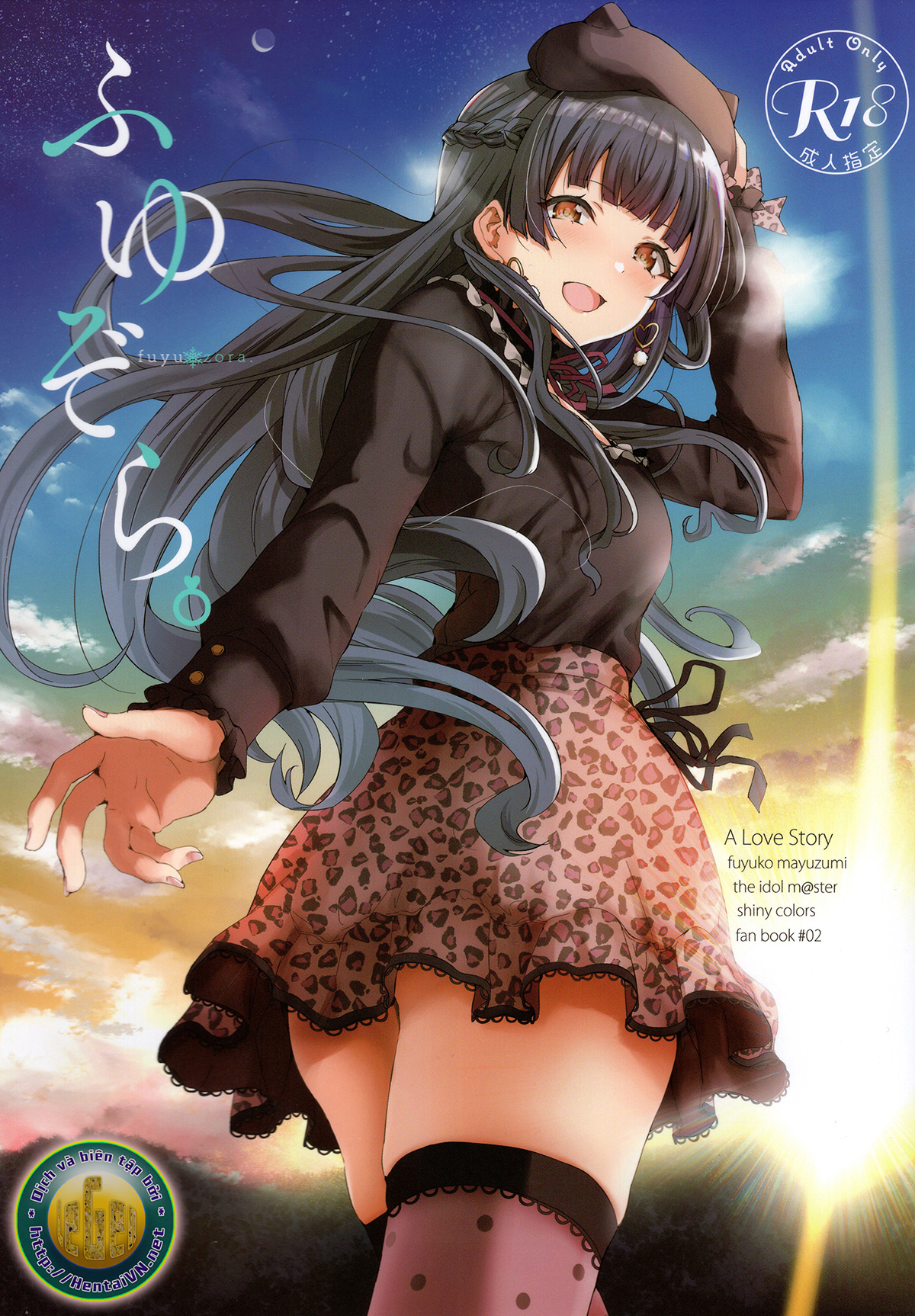 Đọc truyện hentai Trời❄Fuyu. (THE iDOLM@STER) - Oneshot