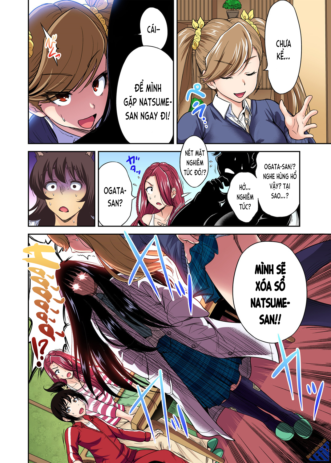 Đọc truyện hentai Chuyến tham quan trải nghiệm lợi cho tôi - Ch.19 Ogata Honami