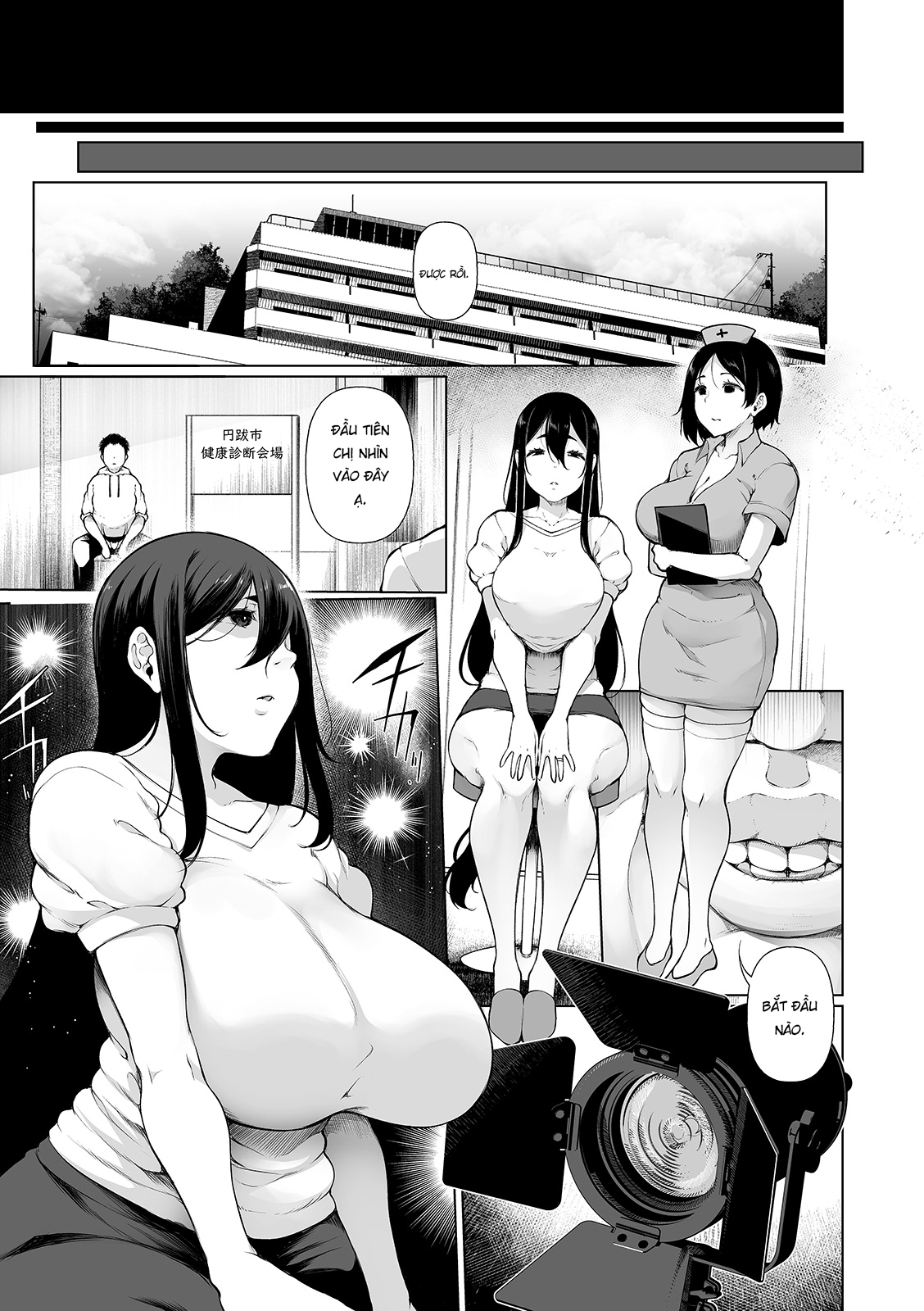 Đọc truyện hentai hypno blink 12 - Oneshot