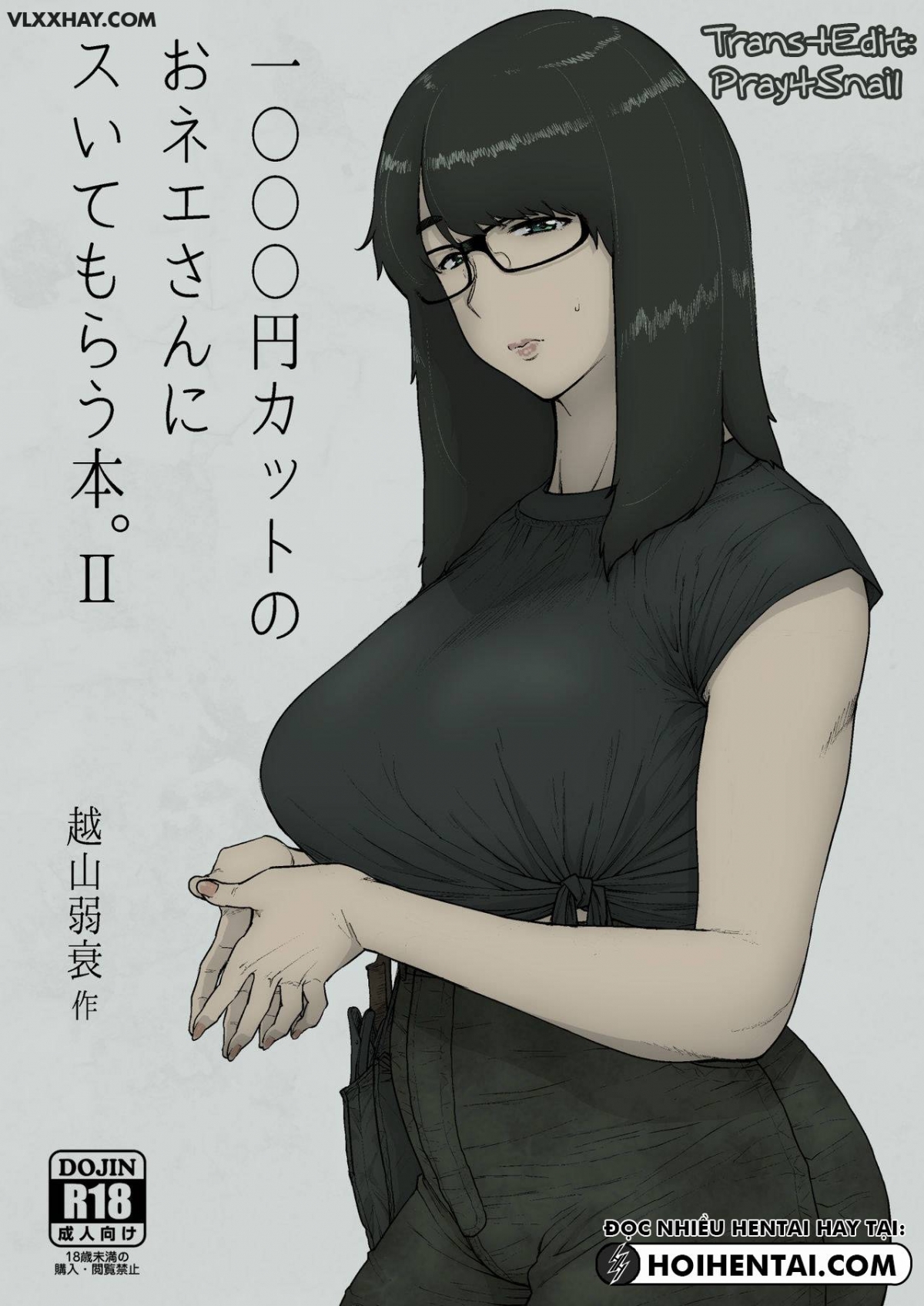 Đọc truyện hentai 1000 Yen Cut No Onee-San Ni Suite Morau Hon. II - Oneshot