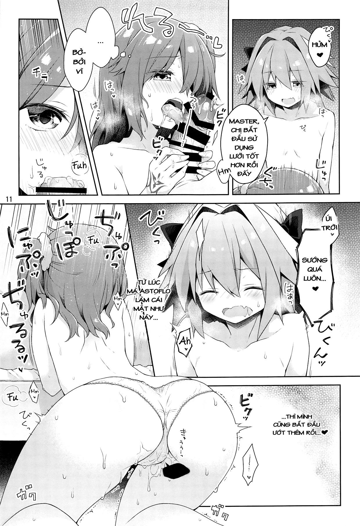 Đọc truyện hentai Master và tôi làm tình vào ngày nghỉ - Oneshot