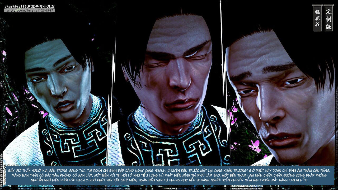 Đọc truyện hentai Doãn Chí Bình và Tiểu Long Nữ - Chap 1.1