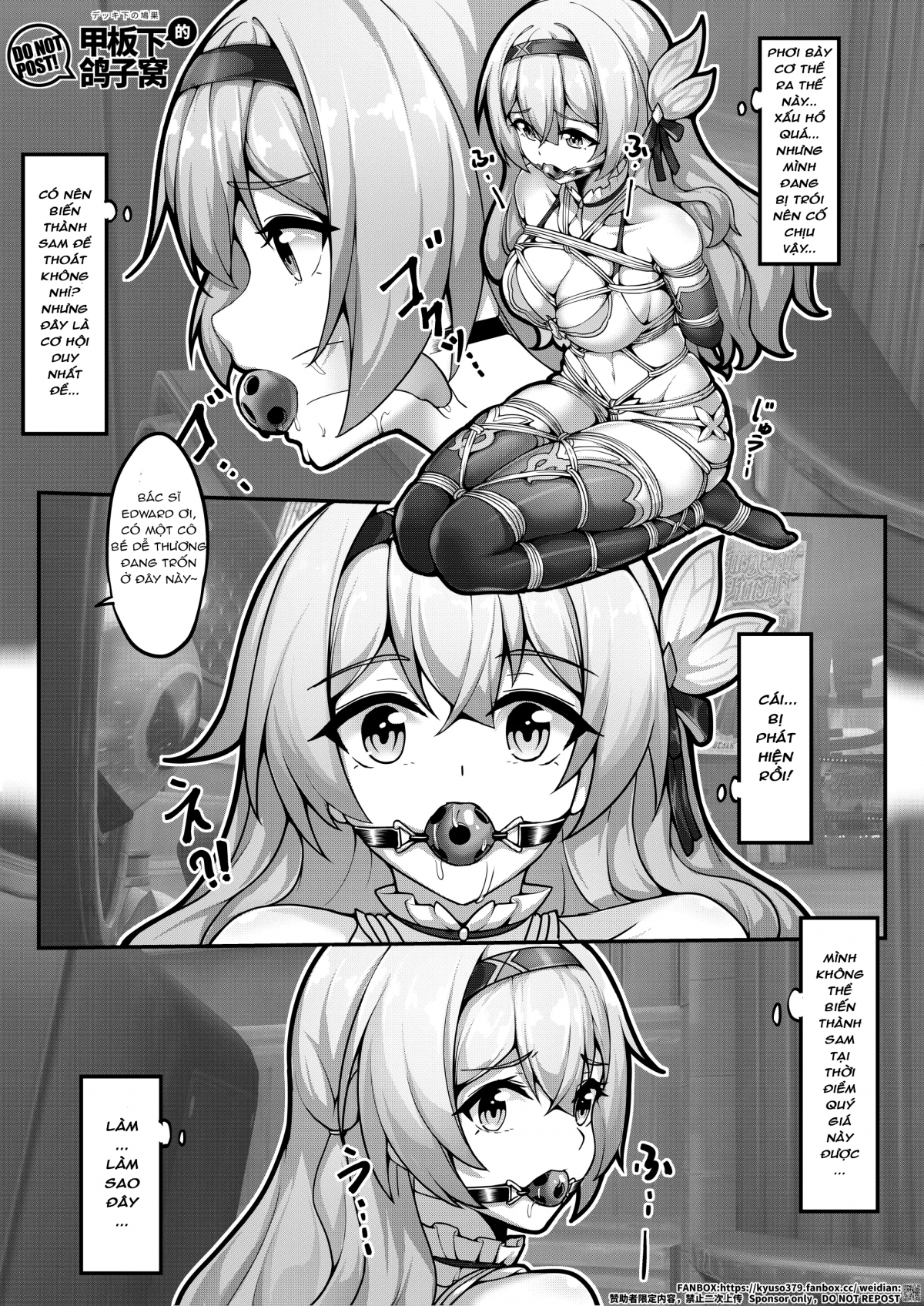 Đọc truyện hentai Bong bóng giấc mơ của bác sĩ Edward - Oneshot