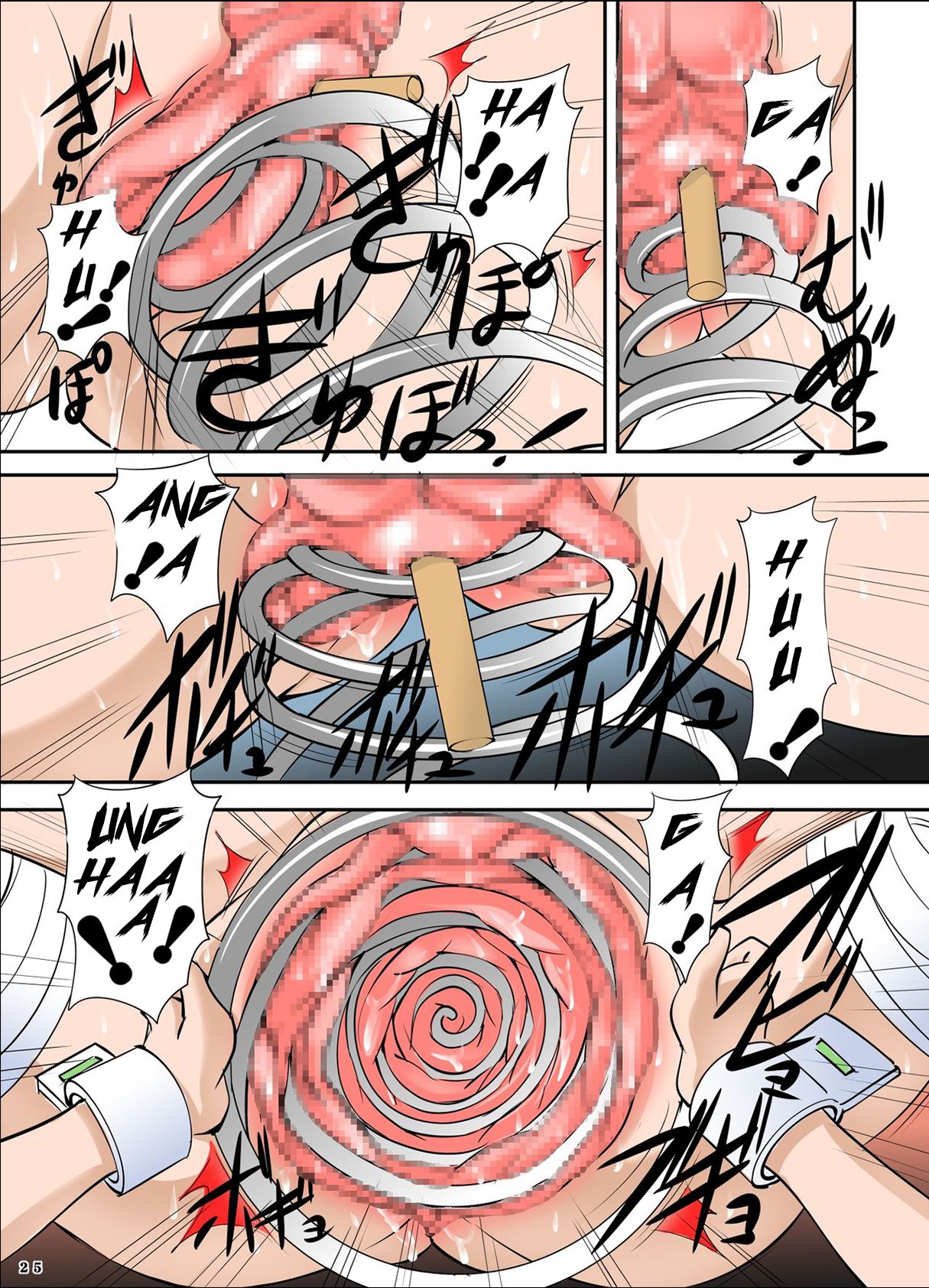 Đọc truyện hentai Shishi Setsudan Shoujo Goumon Gyakutai-kan no Maid-san - Chap 2.2