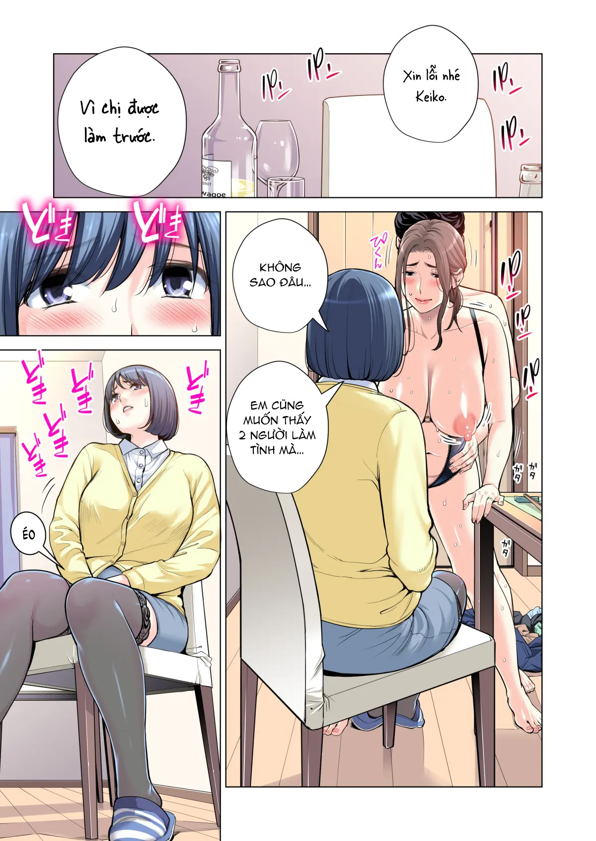 Đọc truyện hentai Bà chị có chồng ở tổ dân phố rất gợi tình 3: Bữa ăn của người có chồng - Oneshot