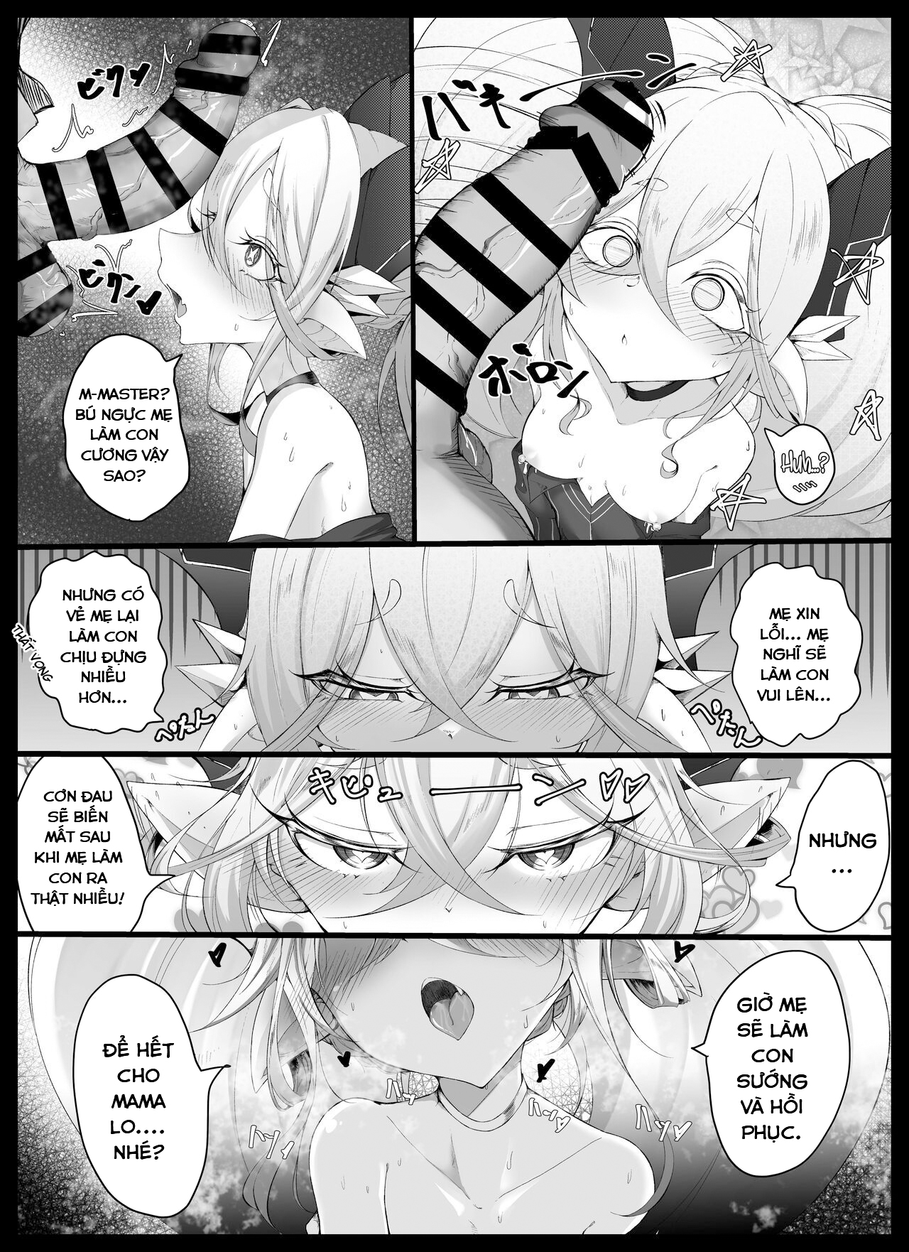 Đọc truyện hentai Tình mẫu tử của Tiamat - Oneshot