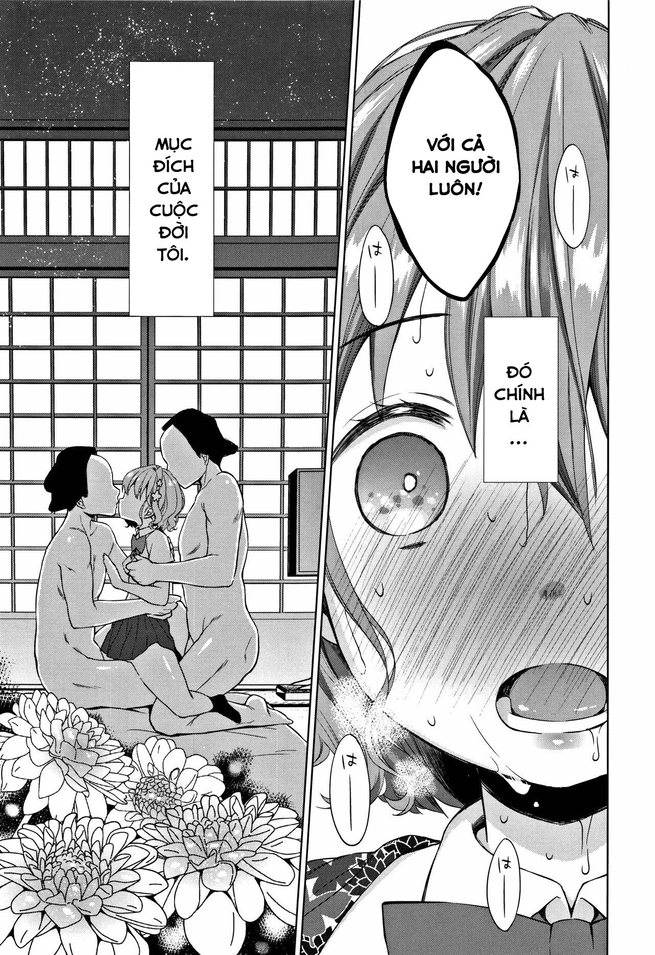 Đọc truyện hentai Heisei JC in Meiji Yobaimura - Chap 2.2
