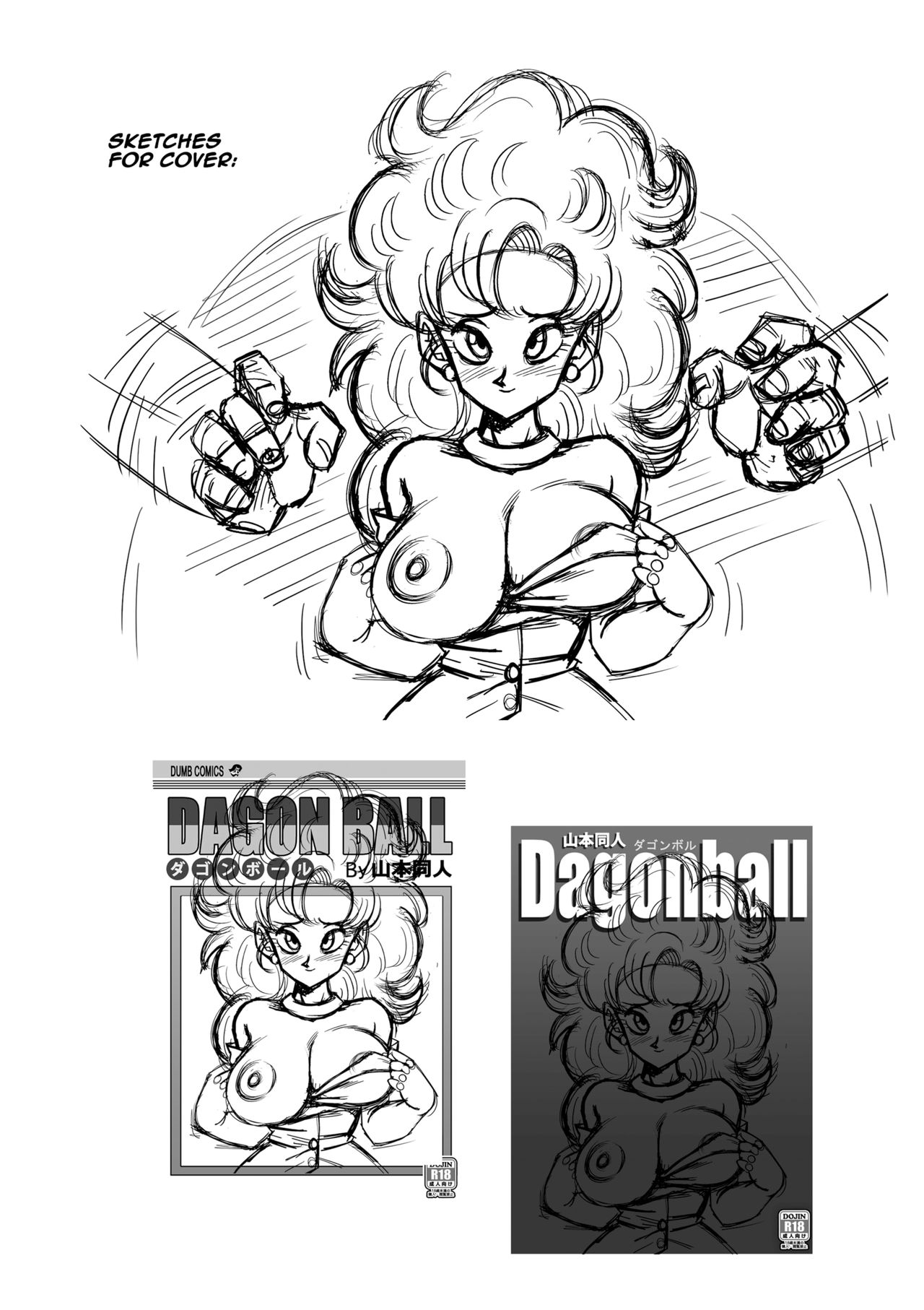 Đọc truyện hentai Huấn luyện bí mật của Mr Satan (Dragon Ball Z) - Oneshot