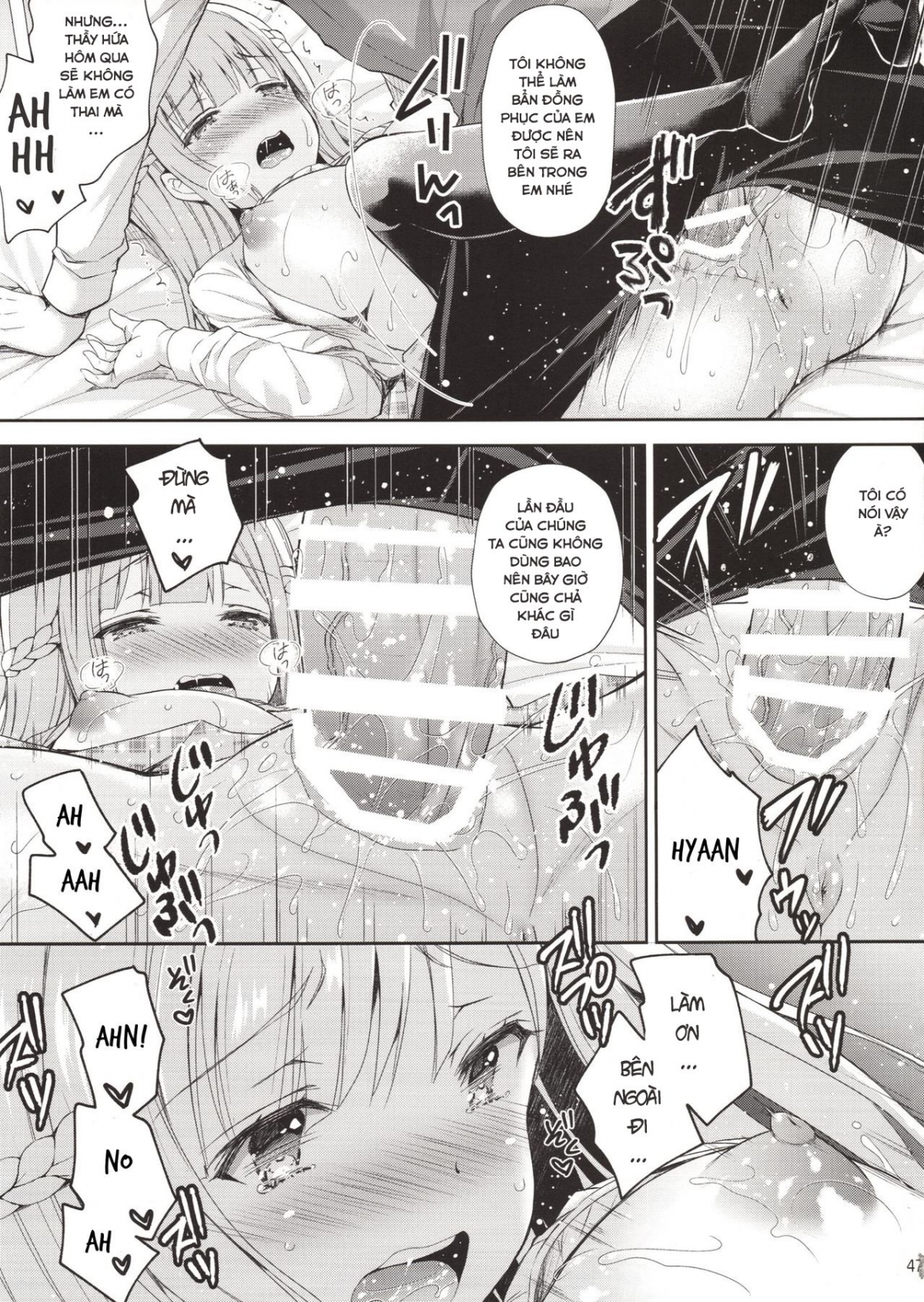 Đọc truyện hentai Indeki no Reijou - Chap 1