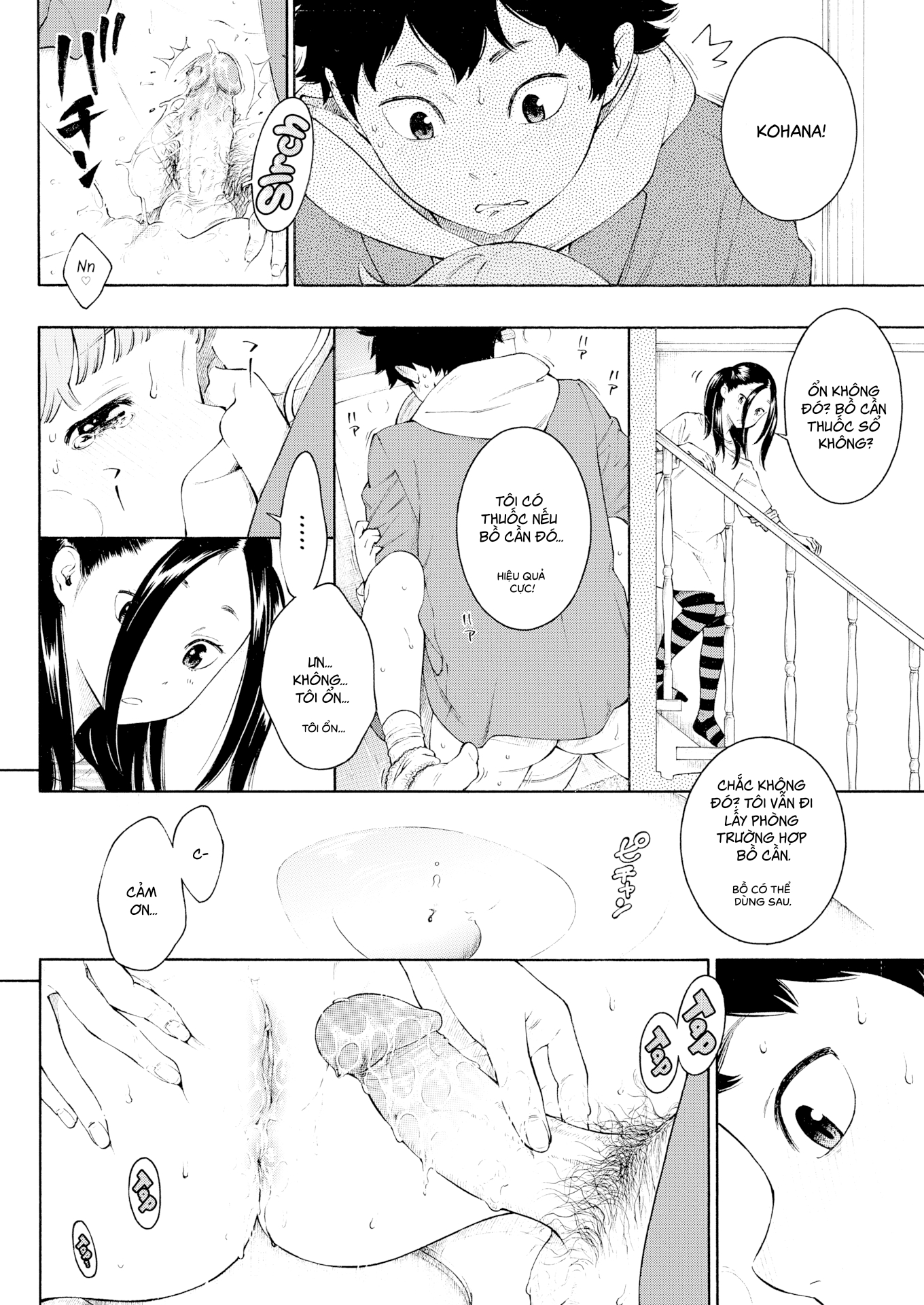 Đọc truyện hentai Bông hoa nhỏ bé trong phòng vệ sinh - Oneshot