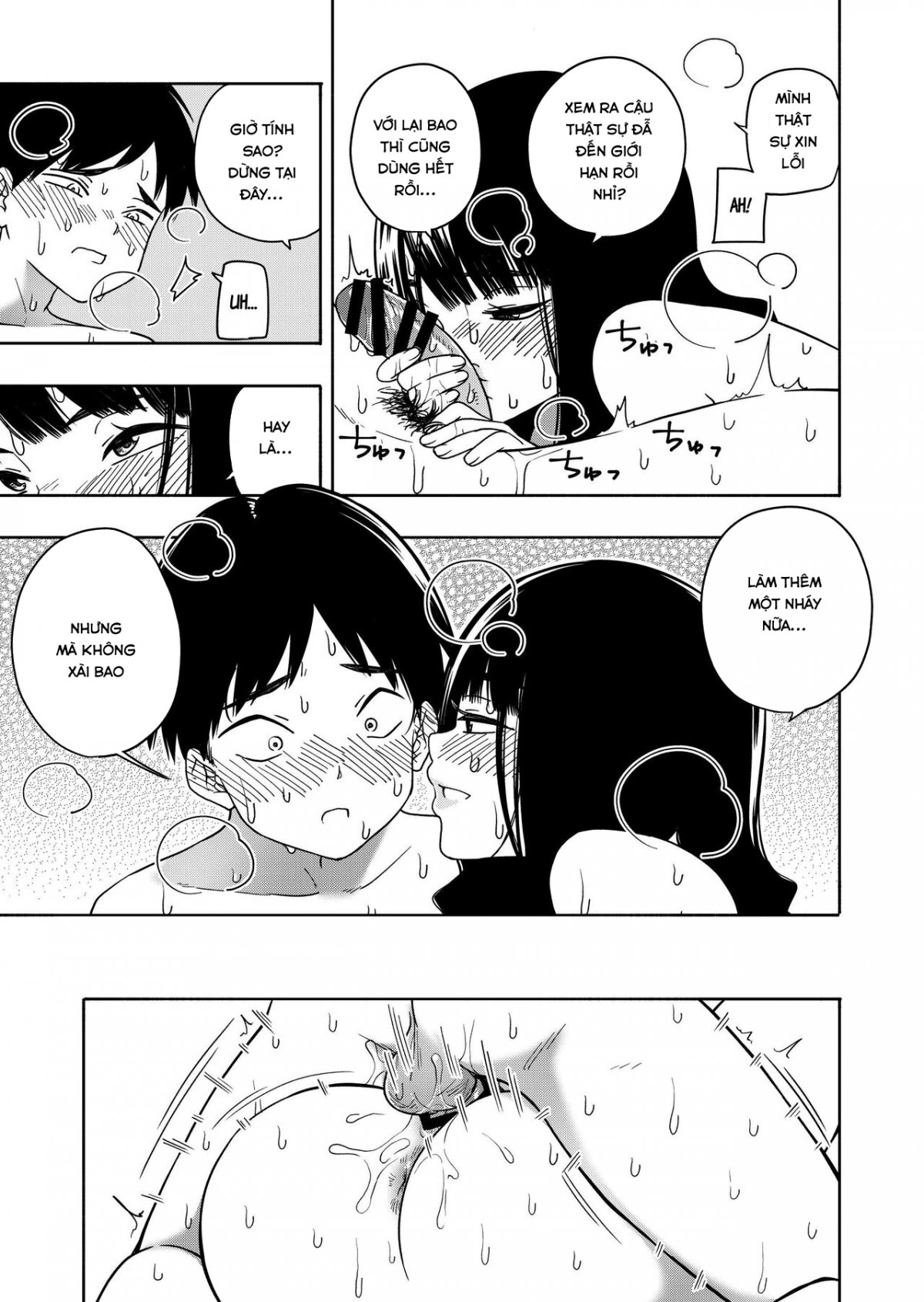 Đọc truyện hentai Akuma no Gohoubi - Oneshot