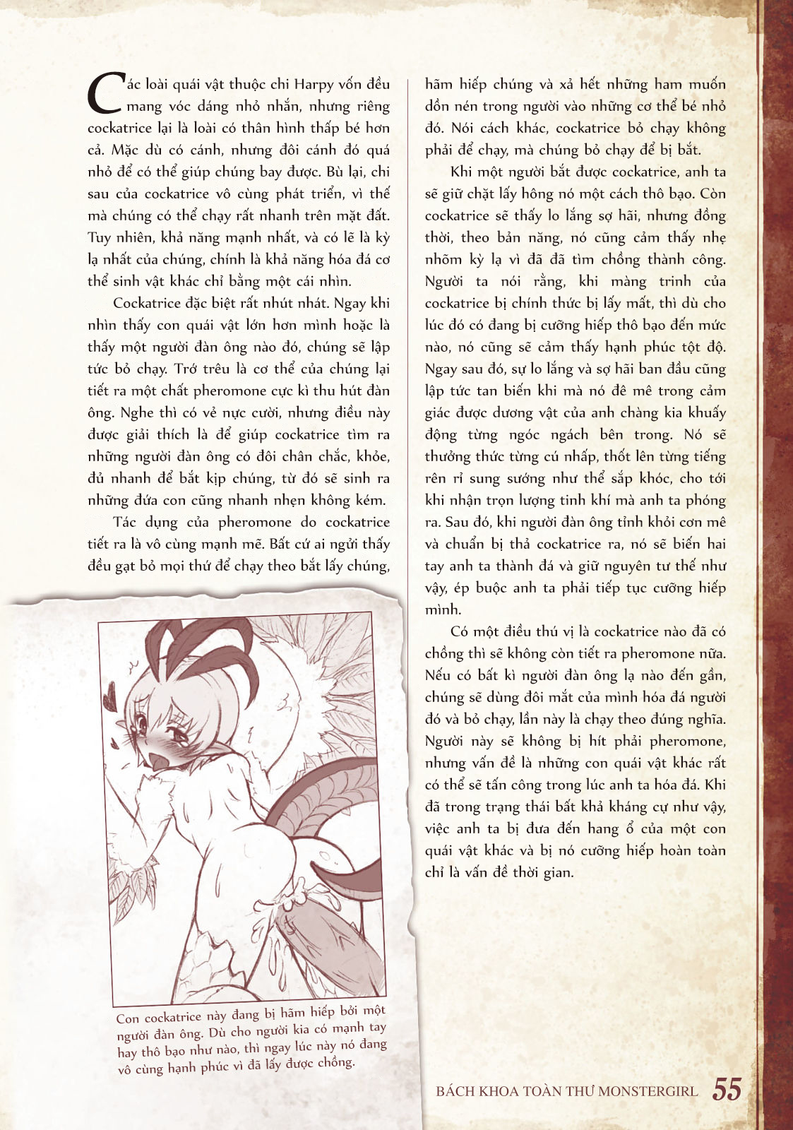 Đọc truyện hentai Bách khoa toàn thư Monstergirl - 021: Cockatrice