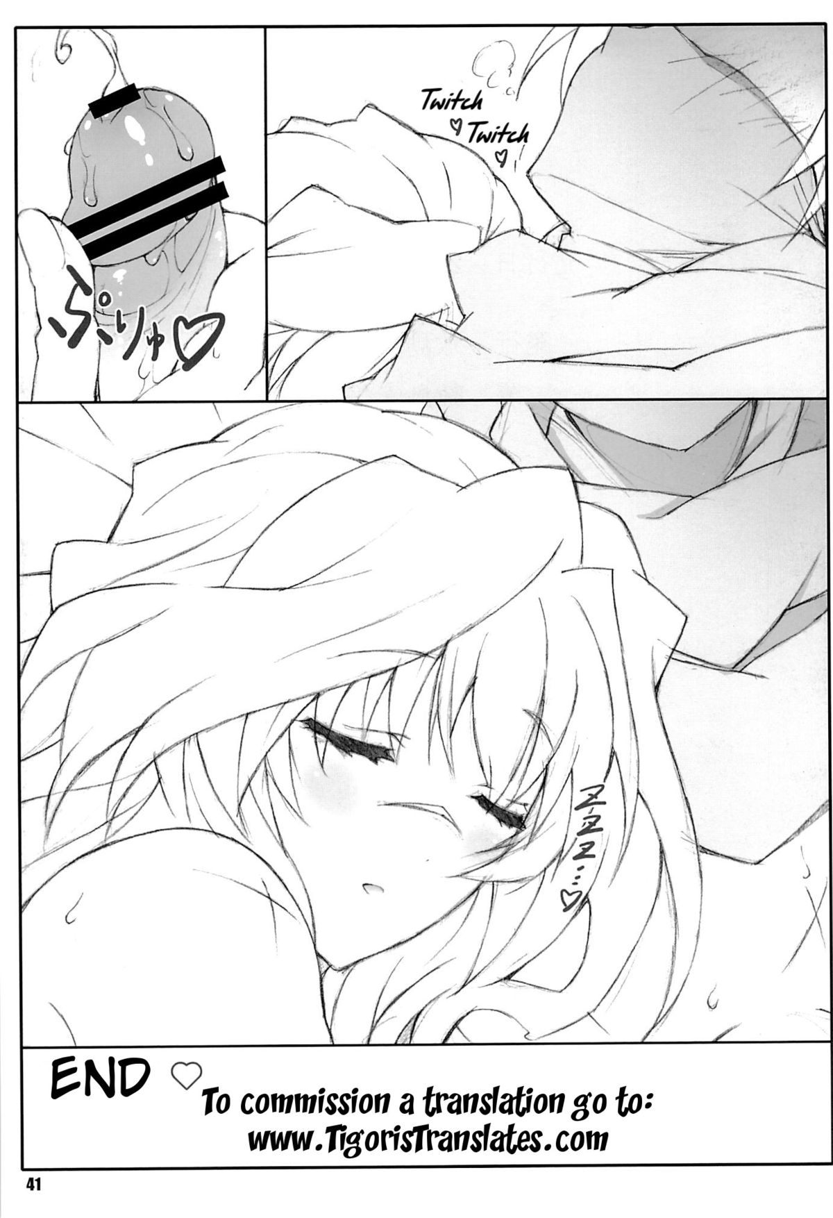 Đọc truyện hentai Himegoto Techou - Chap 2