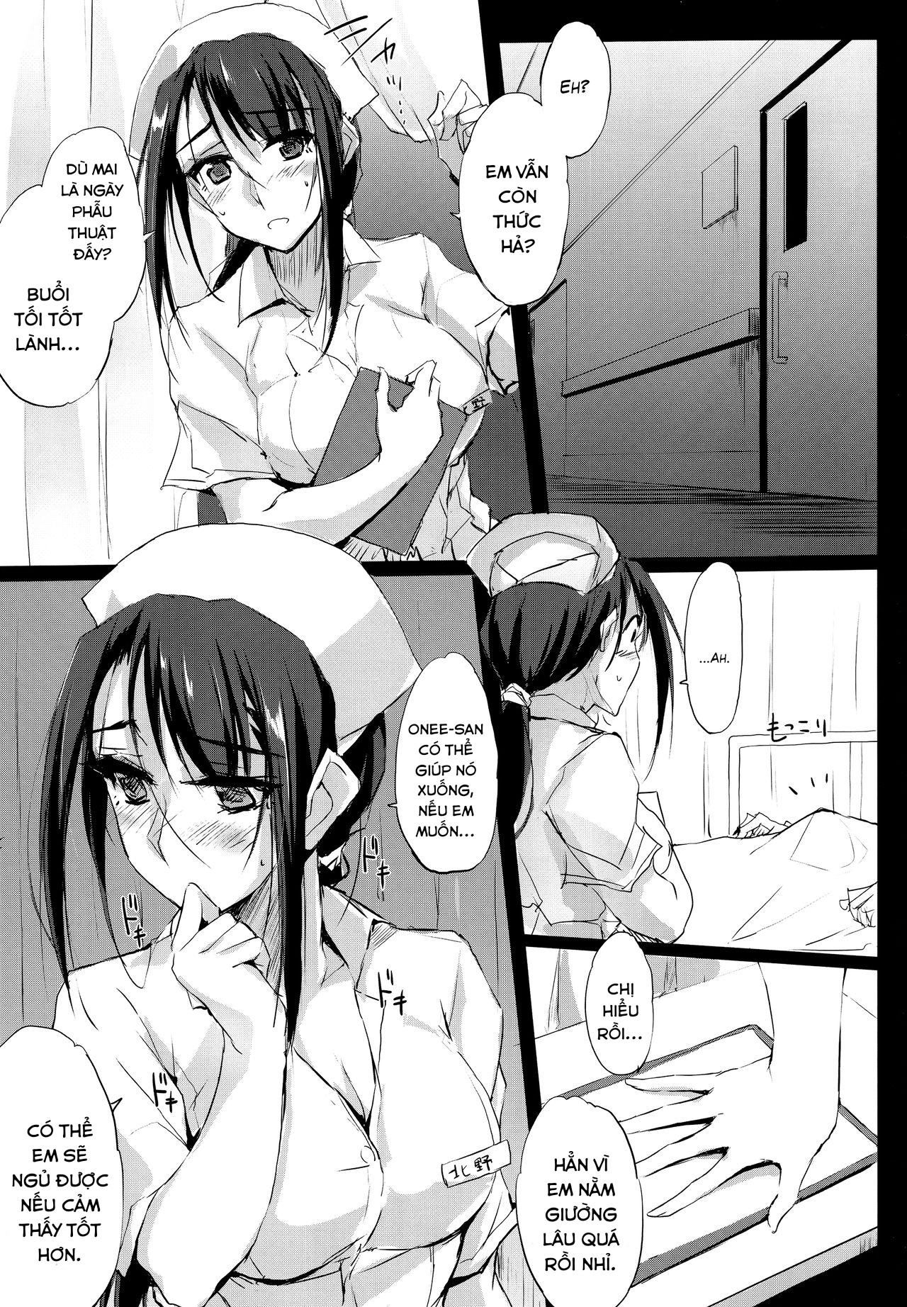 Đọc truyện hentai Cô y tá là người hư hỏng. - Oneshot