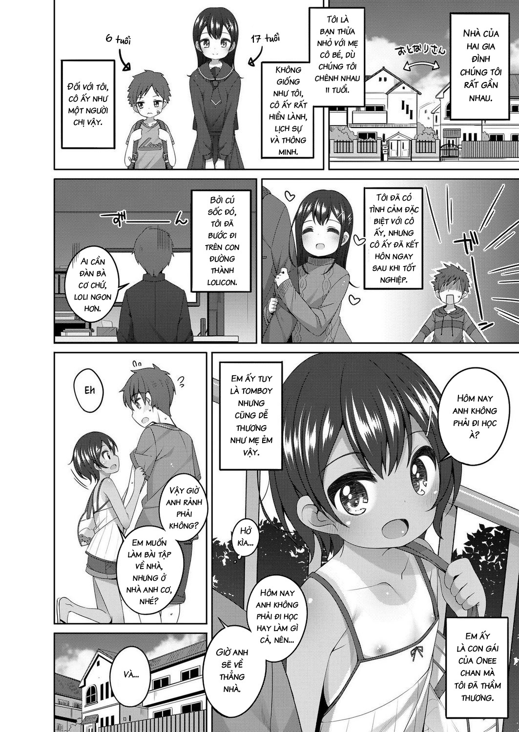Đọc truyện hentai The Daughter of The Big Sister I long for is Cute - Oneshot