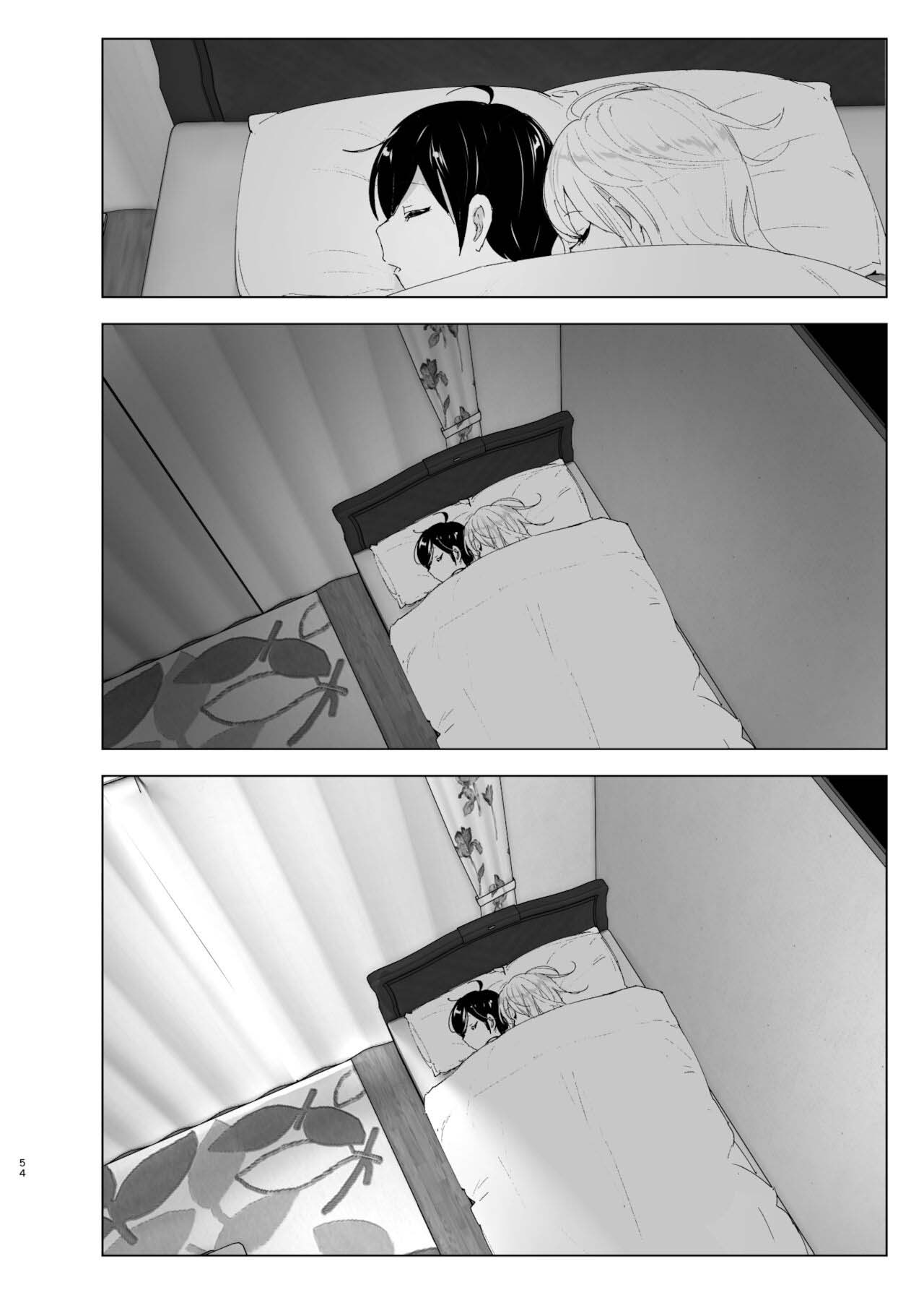 Đọc truyện hentai Mukashi wa tanoshikatta - Chap 2