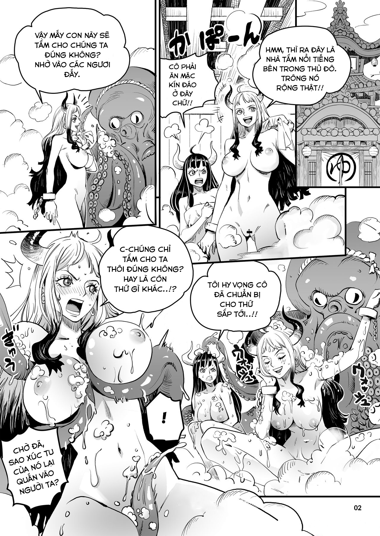 Đọc truyện hentai Wano Kuni Sentou Momiarai Ni (One Piece) - Oneshot