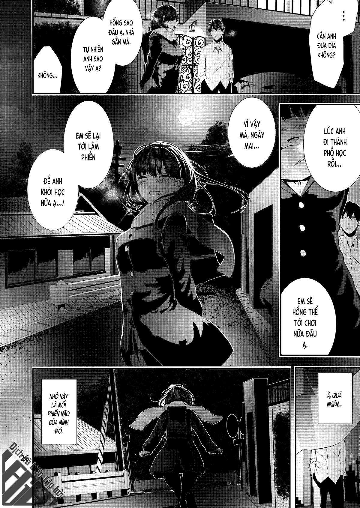 Đọc truyện hentai Bạn nối khố phiền não (nguyên tác) - Chap 1