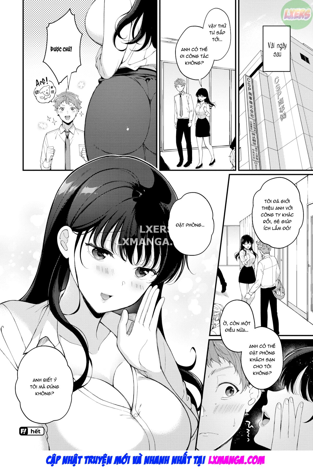 Đọc truyện hentai Massage hạnh phúc - Oneshot