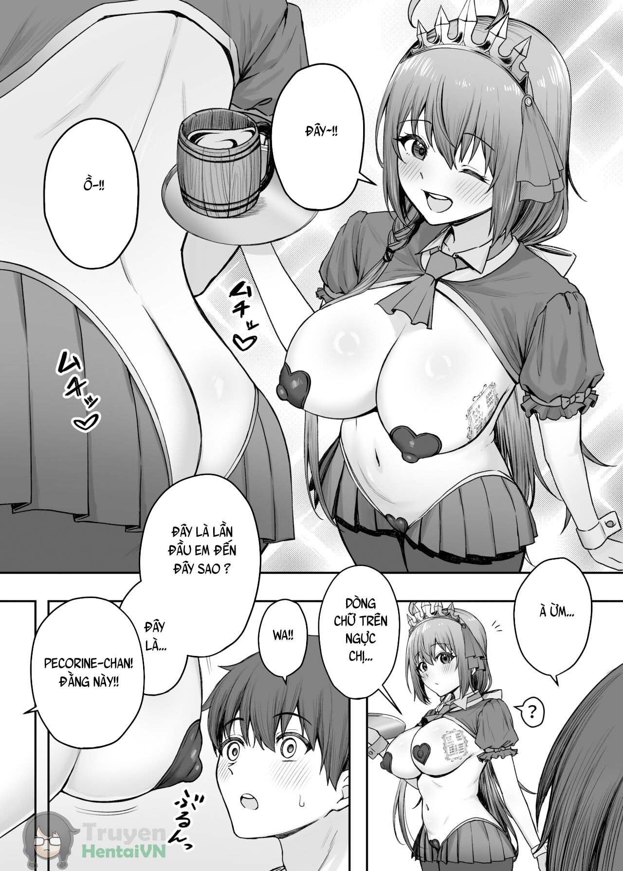 Đọc truyện hentai Pecorine no Beit-saki ni wa Ura Menu ga Arurashii - Oneshot