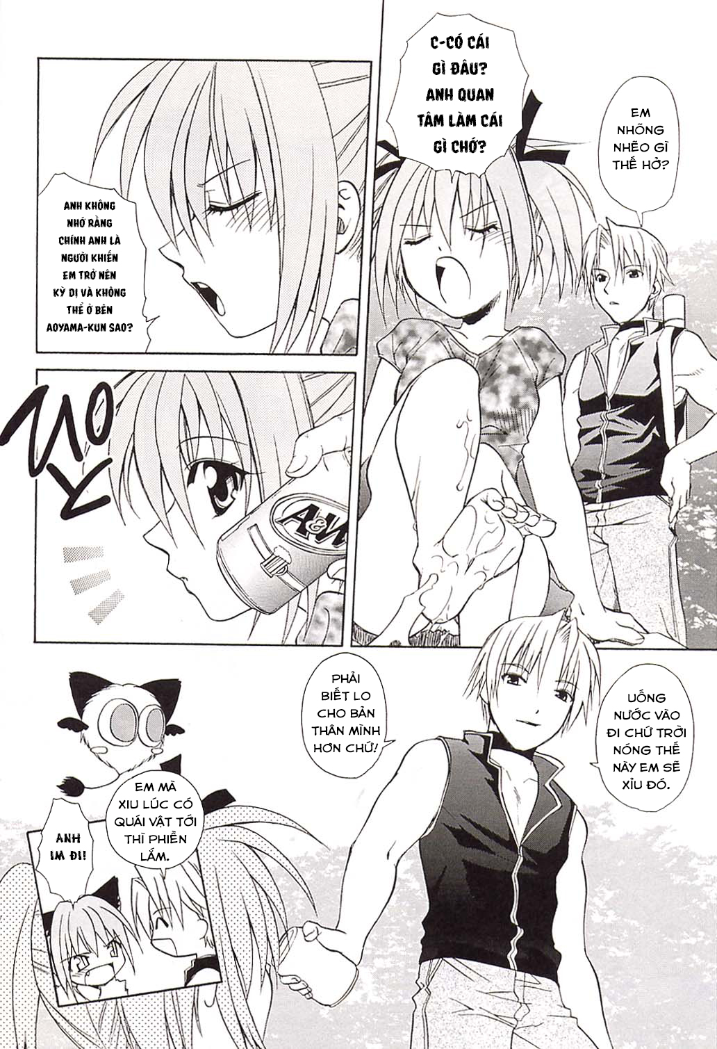 Đọc truyện hentai Đụ Thư Thái Em Gái Mèo Dâu Tây! - Oneshot