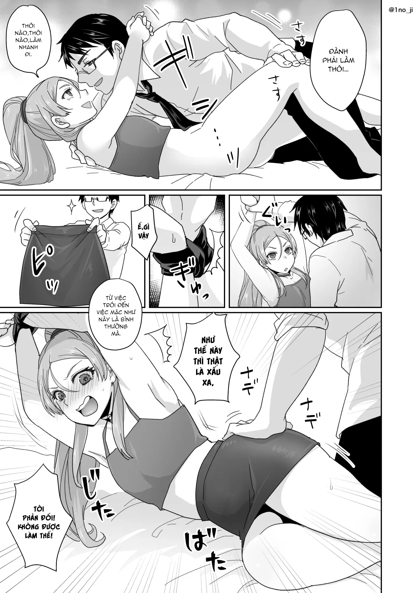 Đọc truyện hentai Himemiya senpai series - Chap 3