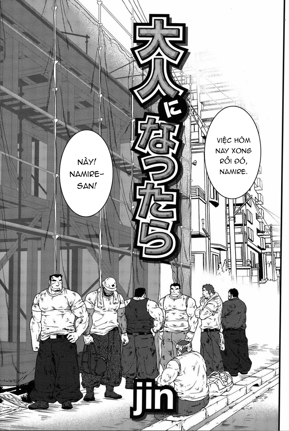 Đọc truyện hentai Khi bạn trở thành người lớn - Chap 1