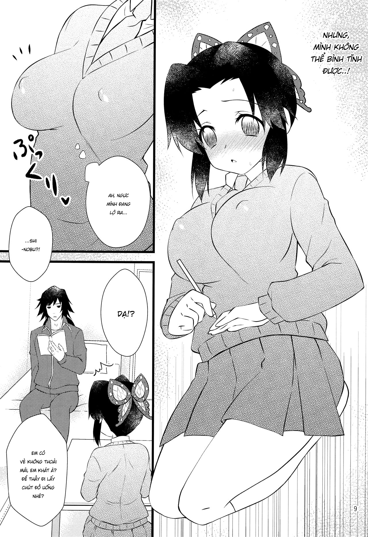 Đọc truyện hentai Chạm vào em đi! [REUP] - Oneshot