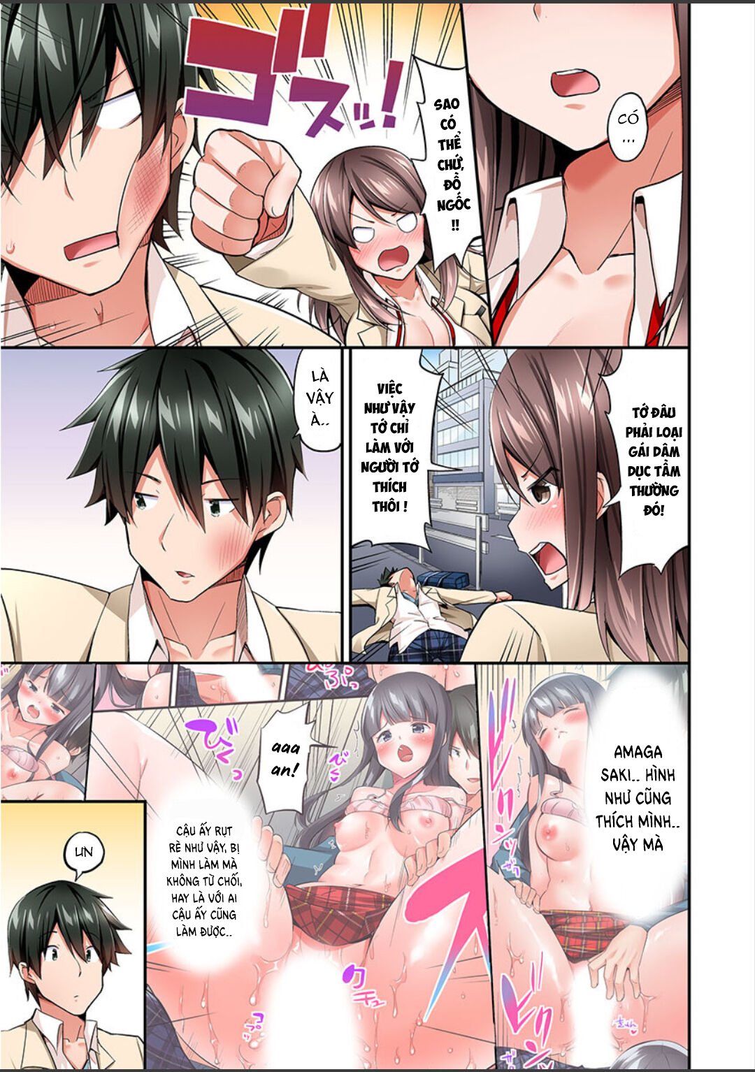 Đọc truyện hentai Câu chuyện dùng 1000man để chạm vào ngực! - Chap 6: Tiêu Tiền