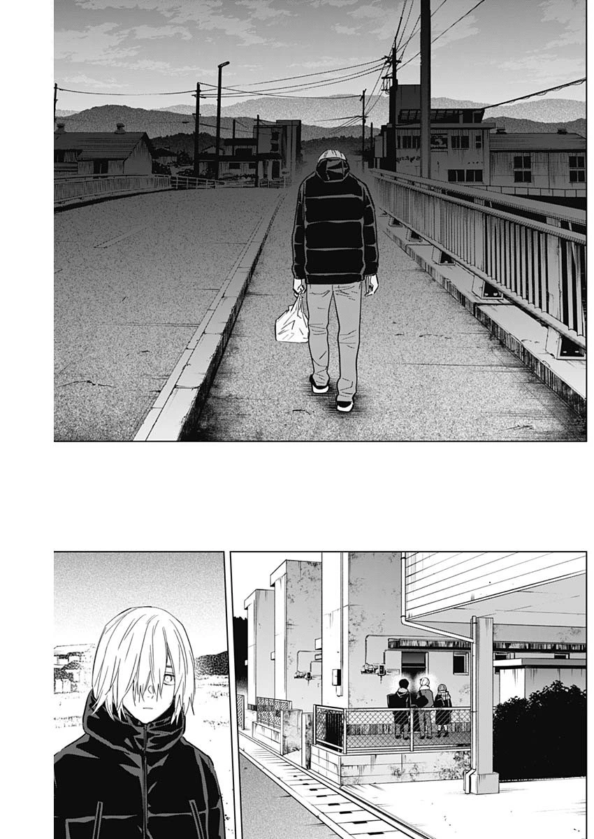 Đọc truyện hentai Shounen no Abyss - Chap 138: Hình bóng mờ phai