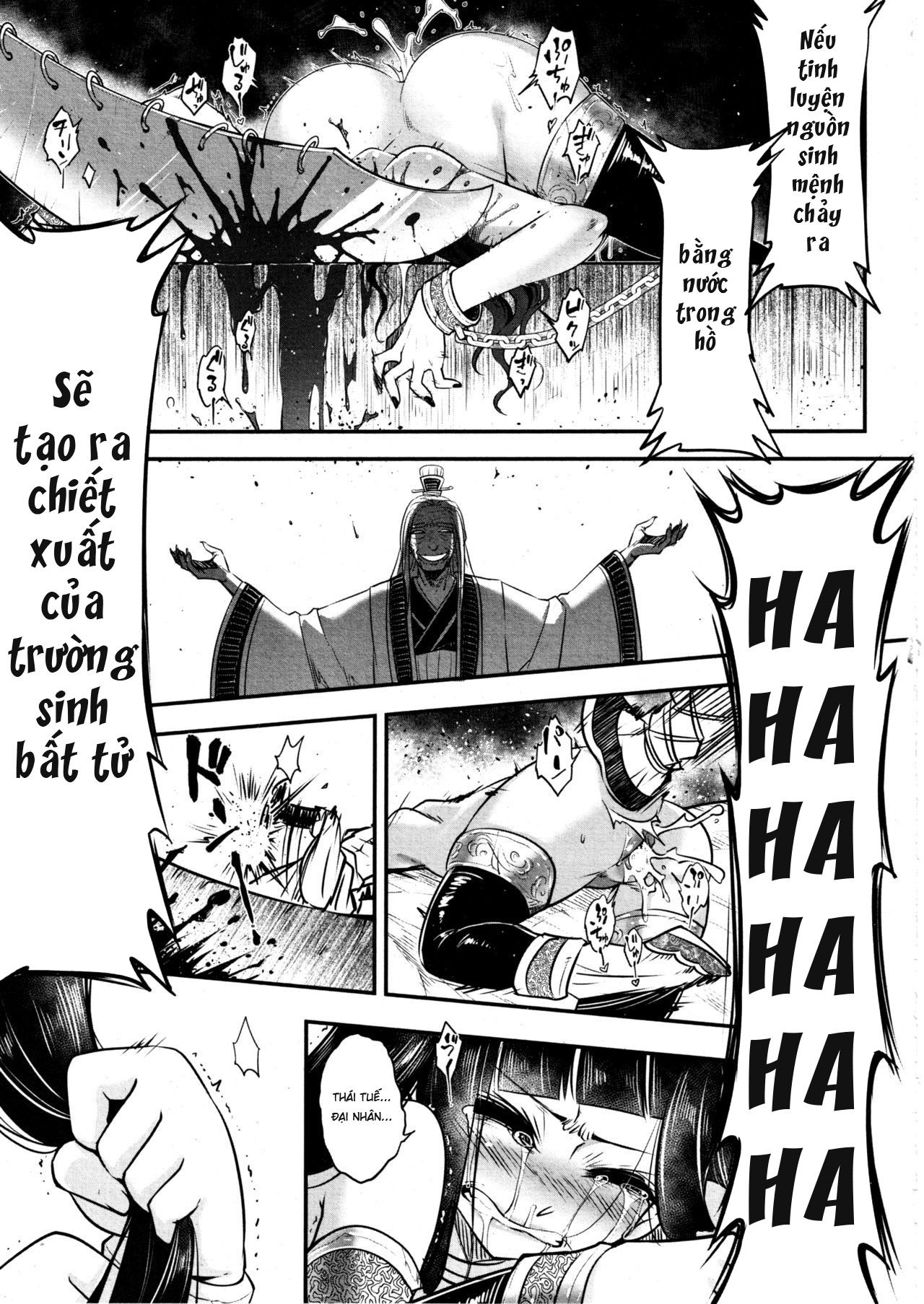 Đọc truyện hentai Eisei no Gyou - Chap 2