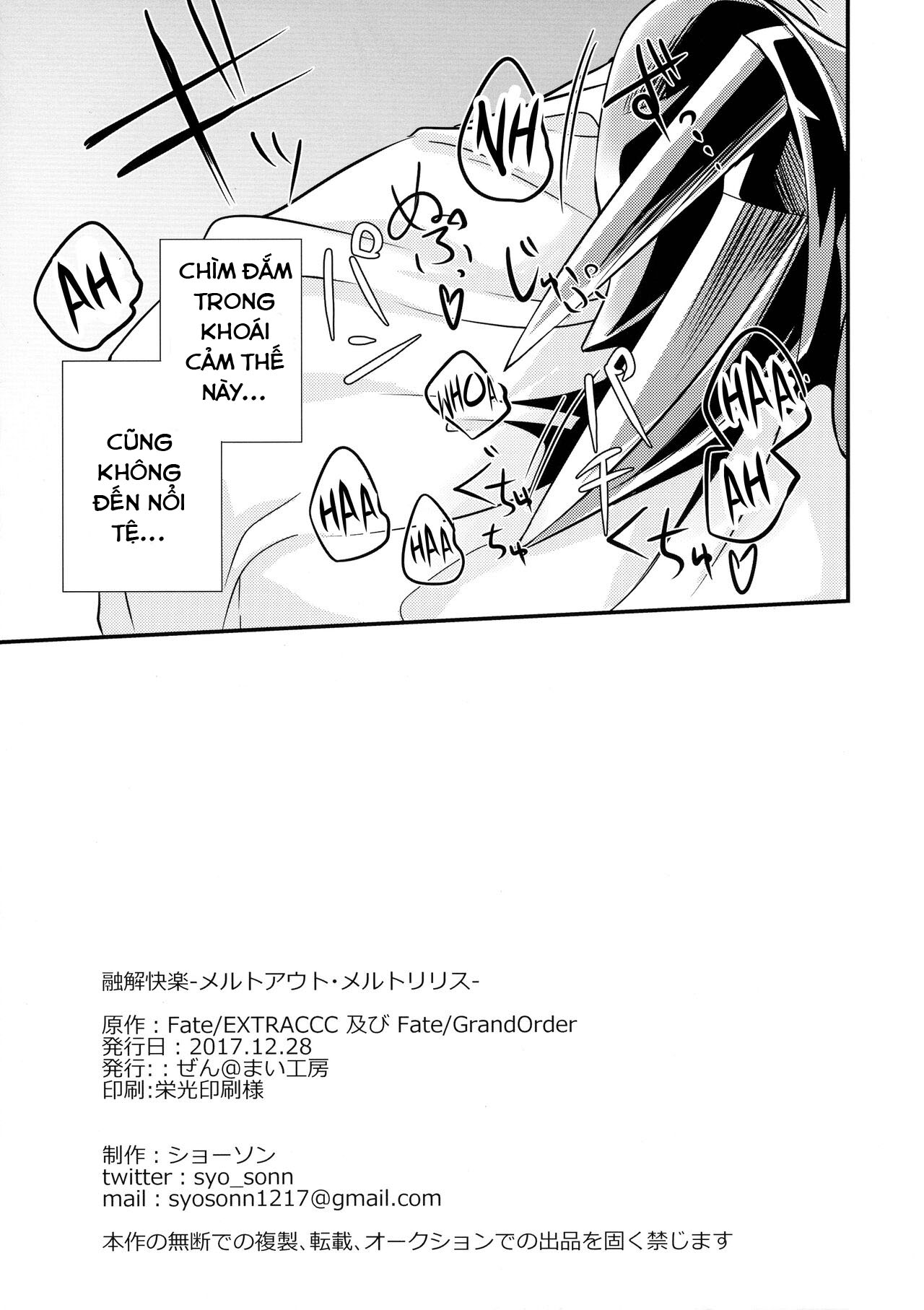 Đọc truyện hentai Tan chảy trong niềm vui - Oneshot