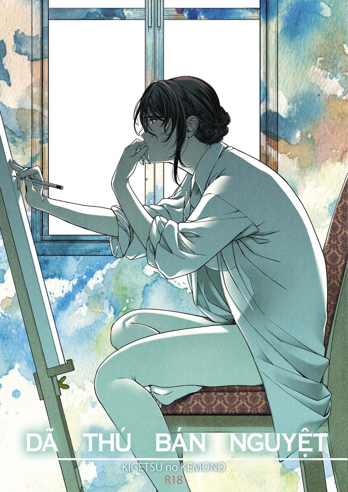 Đọc truyện hentai Dã Thú Bán Nguyệt - Oneshot