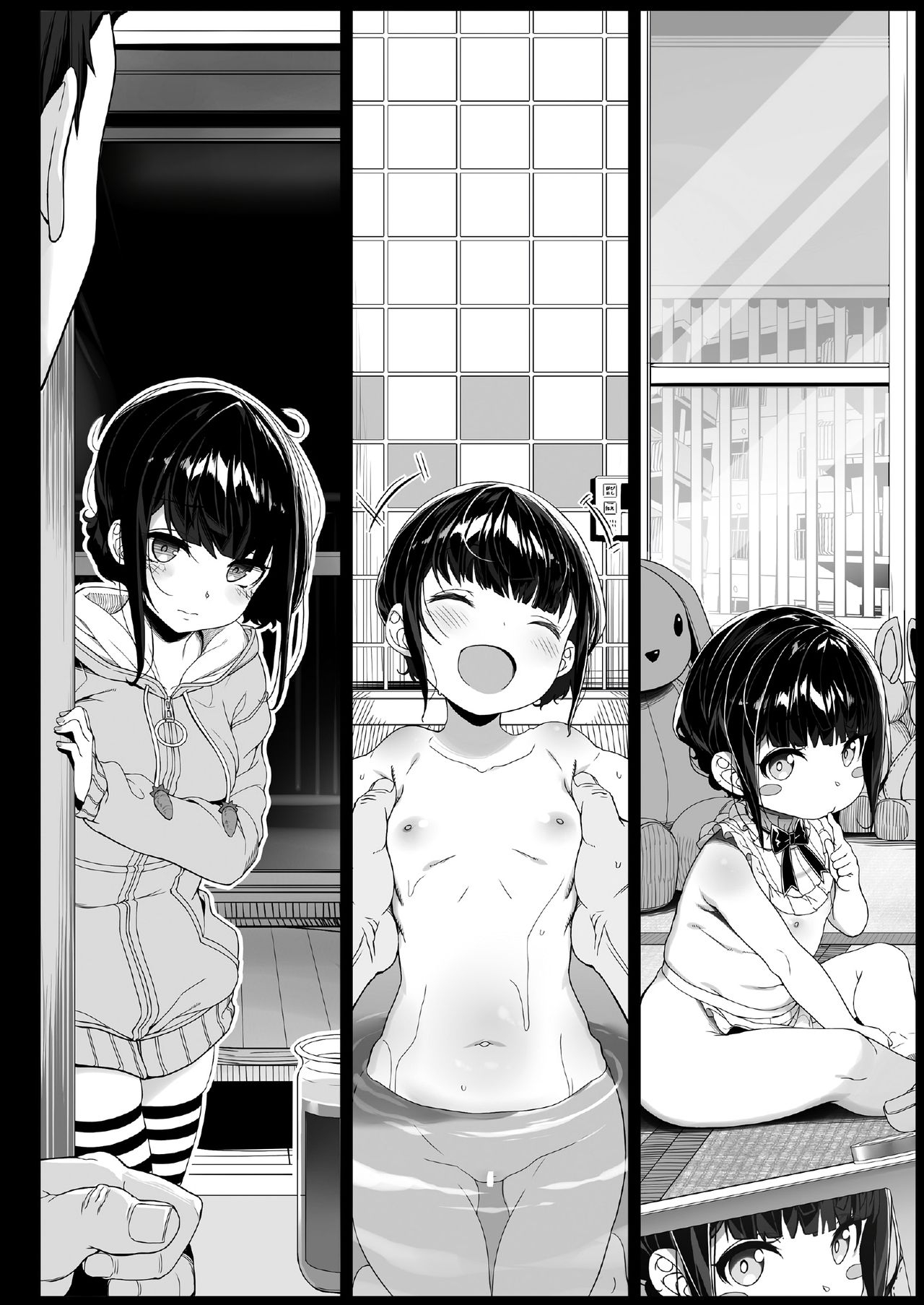 Đọc truyện hentai Tanetsuke Oji-san to Papakko JD Saimin Seikatsu - Oneshot