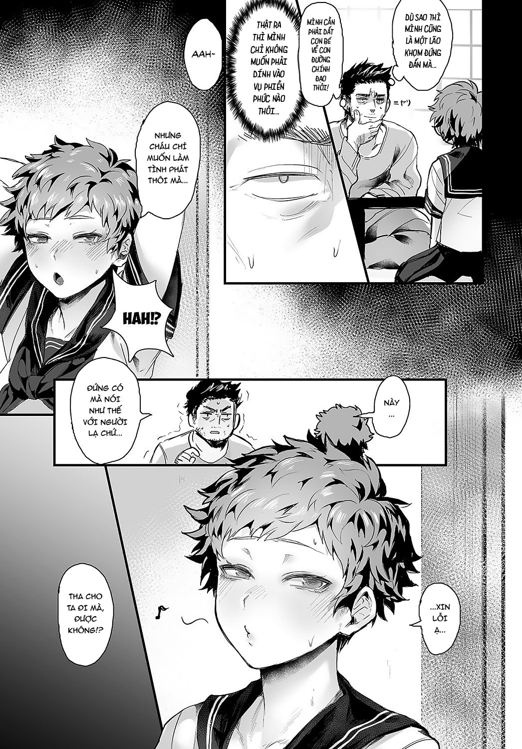 Đọc truyện hentai Guerilla Girl Ataru-chan - Oneshot