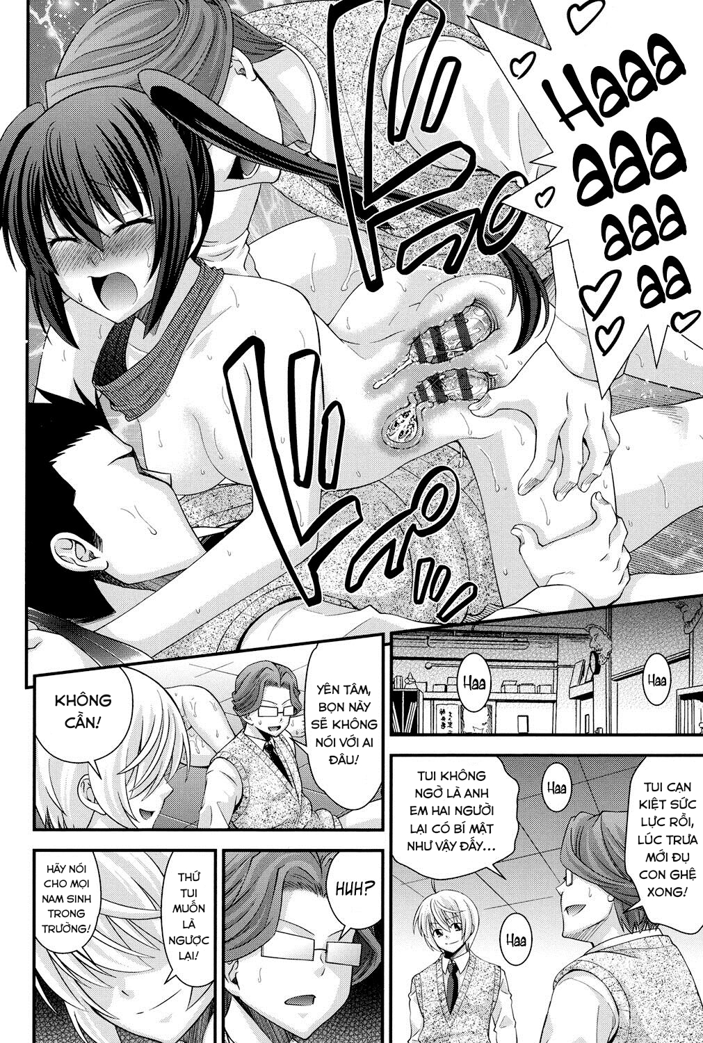 Đọc truyện hentai Hoán đổi với em gái - Chap 4