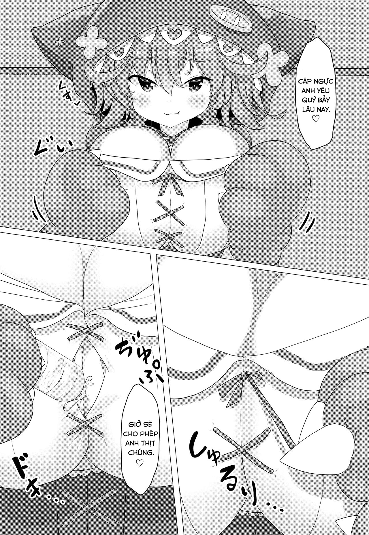 Đọc truyện hentai Wawawawa! - Oneshot