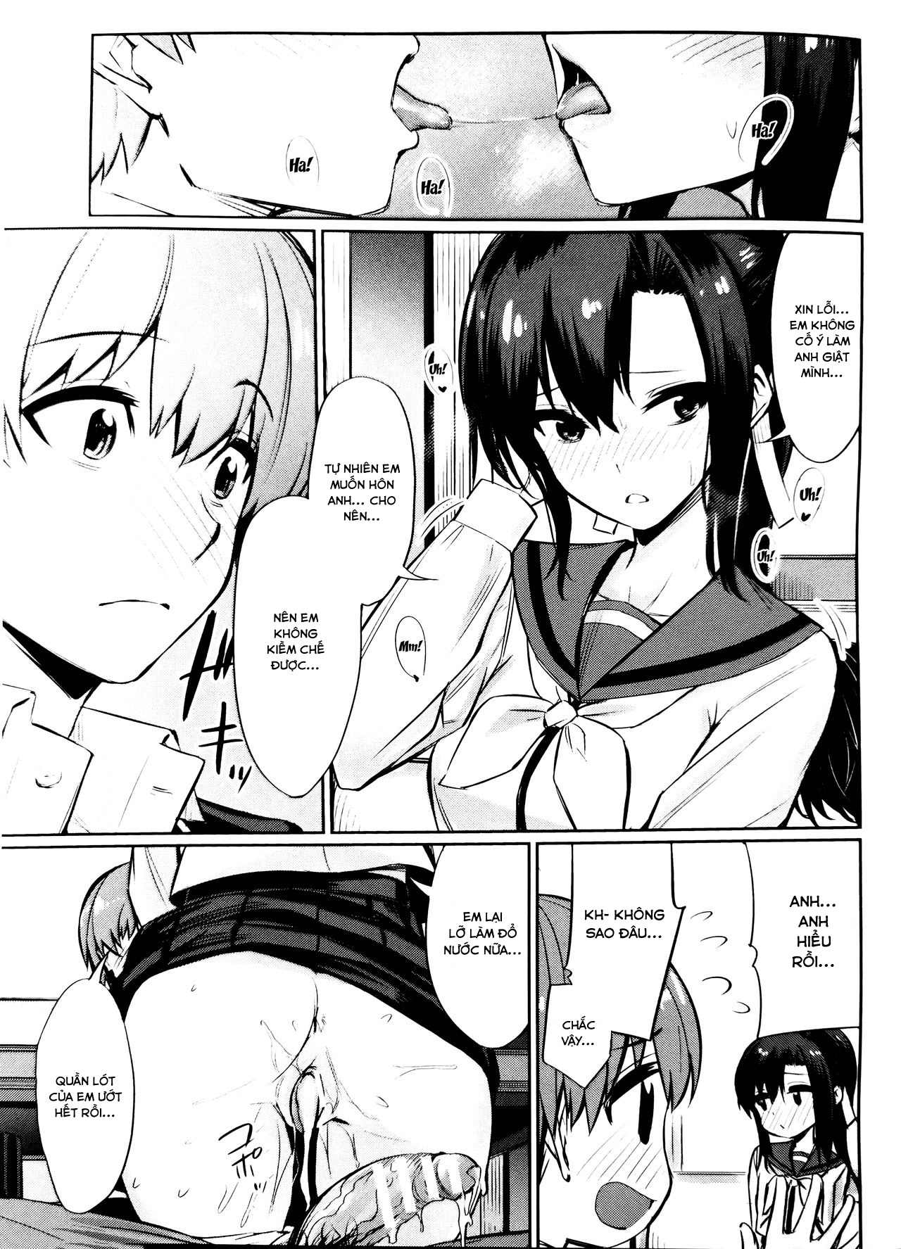 Đọc truyện hentai Ứng Dụng Thôi Miên - Chap 5