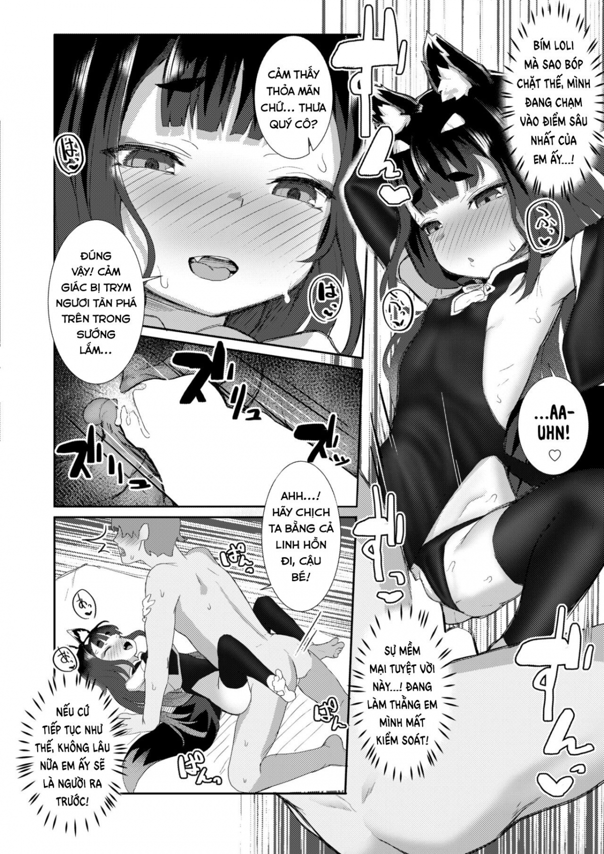Đọc truyện hentai Vô tình đi lạc, tôi bị bé loli cáo vắt khô. - Oneshot