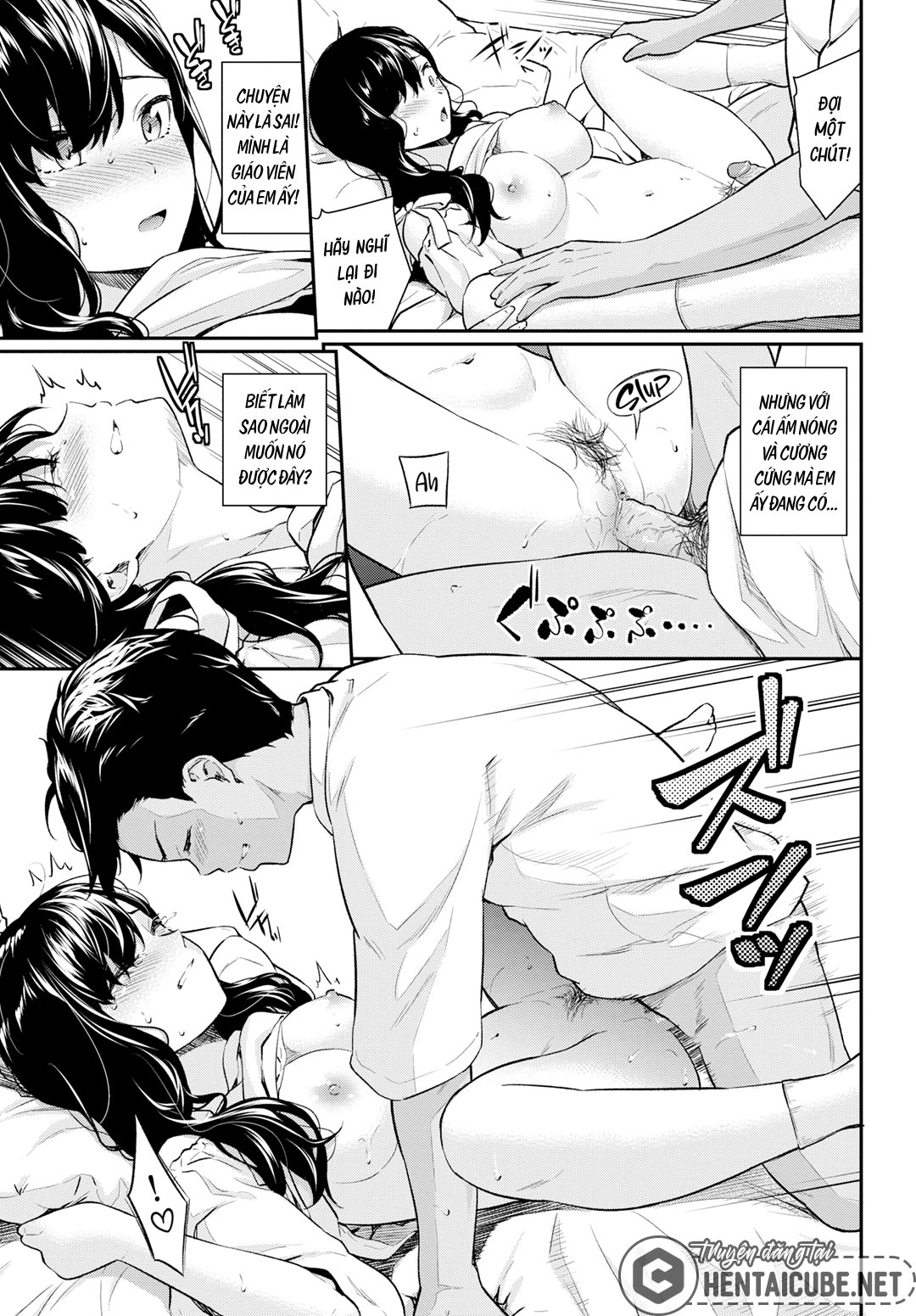 Đọc truyện hentai Cơn ghen của cô giáo - Oneshot