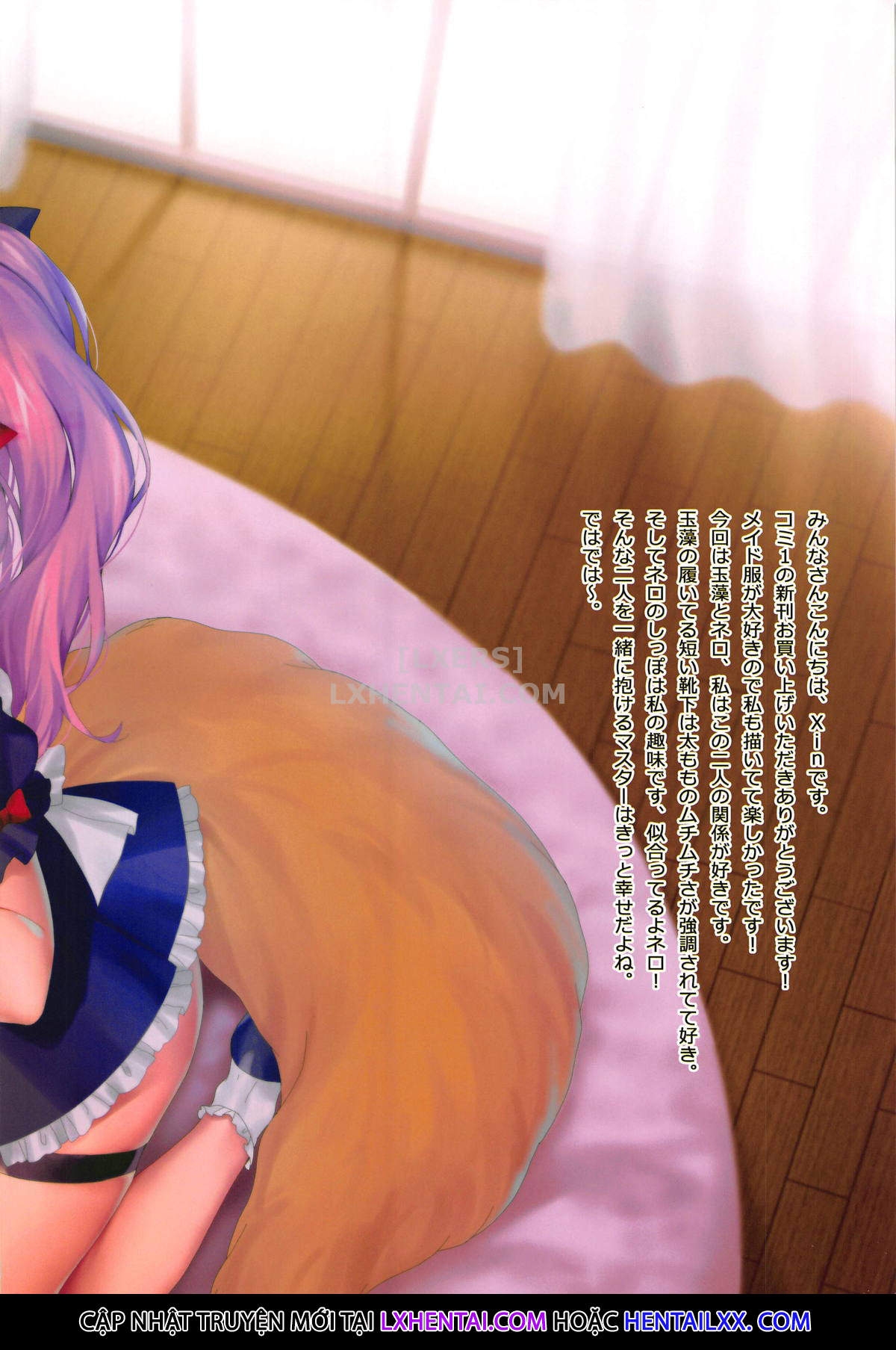 Đọc truyện hentai FGO Carnival 23 - Maid Kissa Rakudo SE.RA.PH - Oneshot