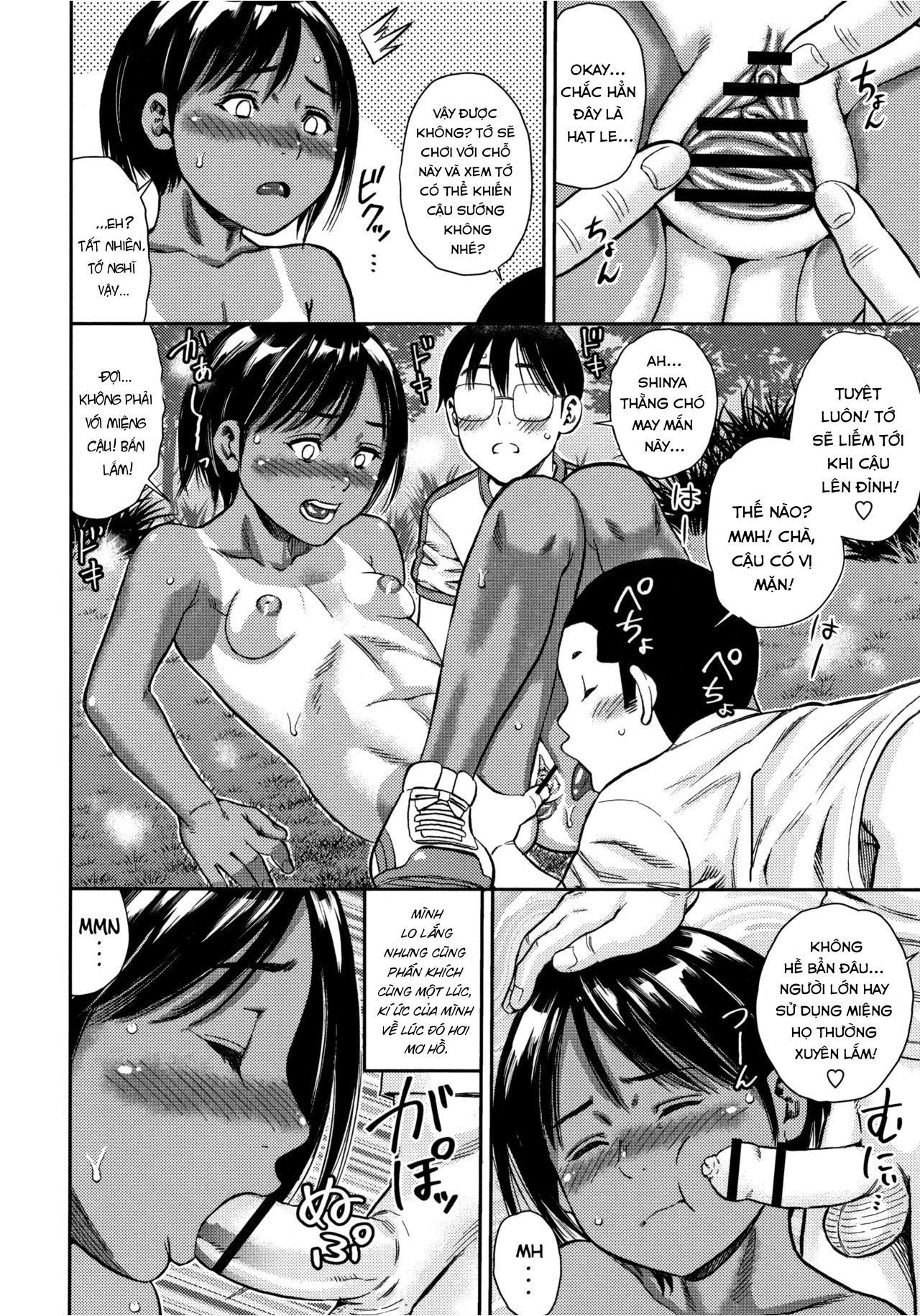 Đọc truyện hentai Sexual Awakening ~The Case of Chisato Kawabe~ - Oneshot