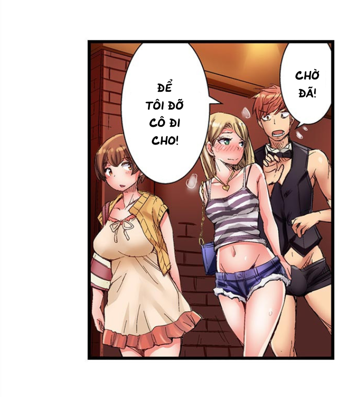Đọc truyện hentai Bar cặc ! Phục vụ các quý cô ~ - Chap 5 : Có chút tiến triển .